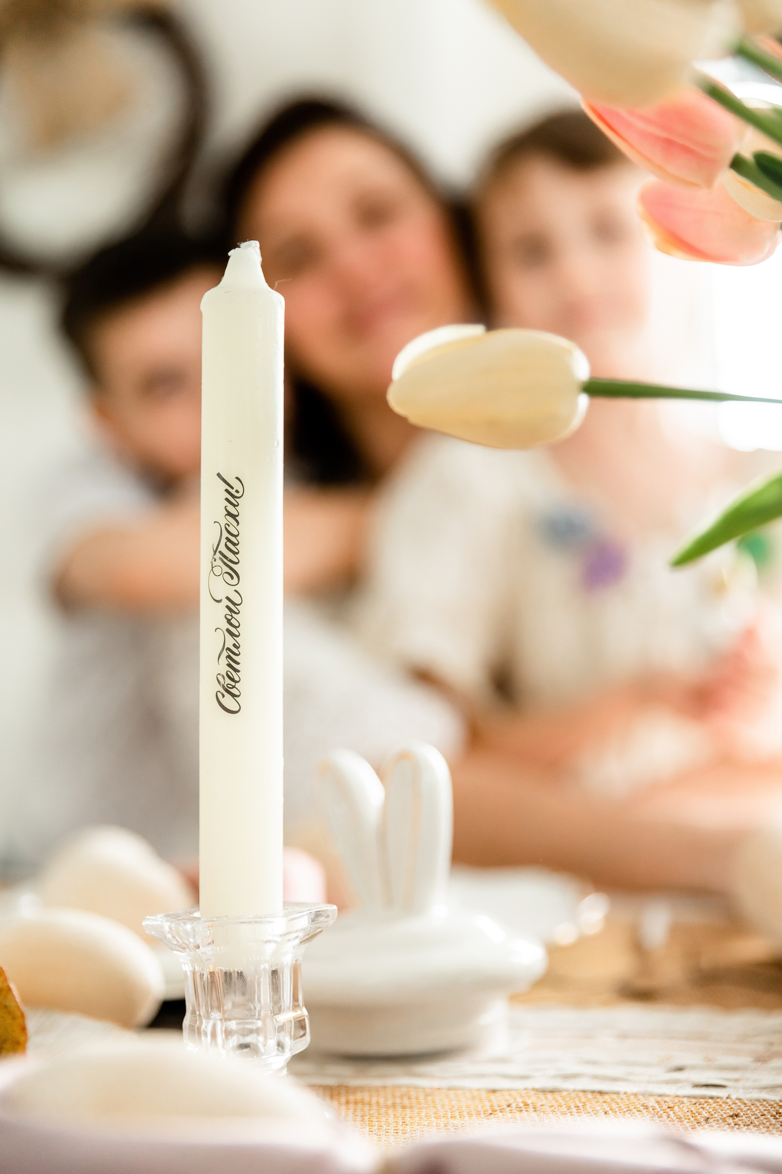 Ольга. Главная