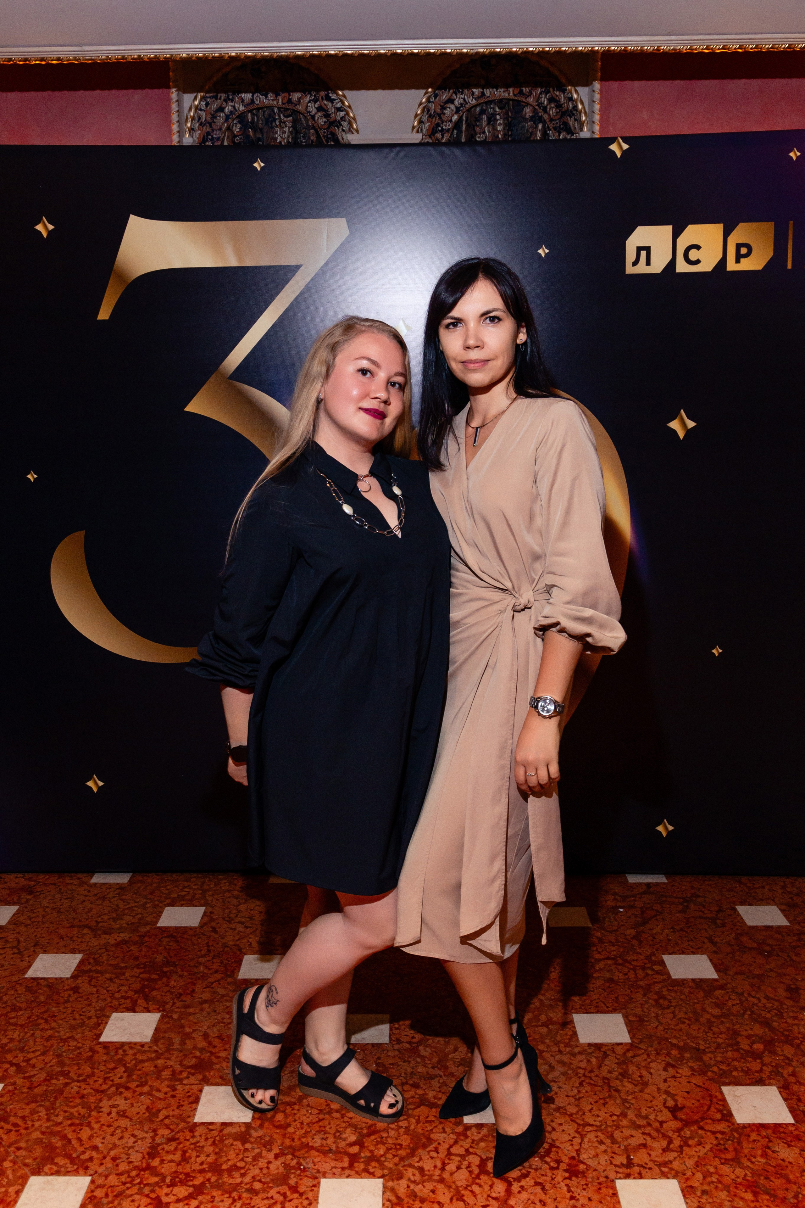 Корпоратив ЛСР