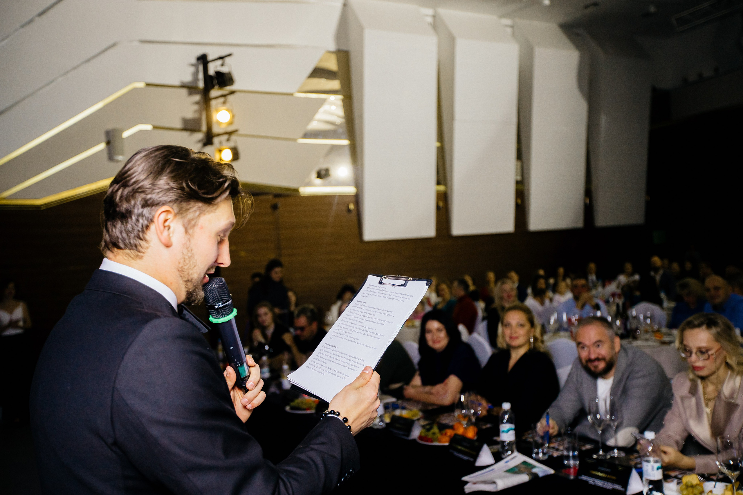 СИНАРА Центр «Ты уникальна». Репортажный и портретный фотограф в Екатеринбурге Гизатуллин Марат