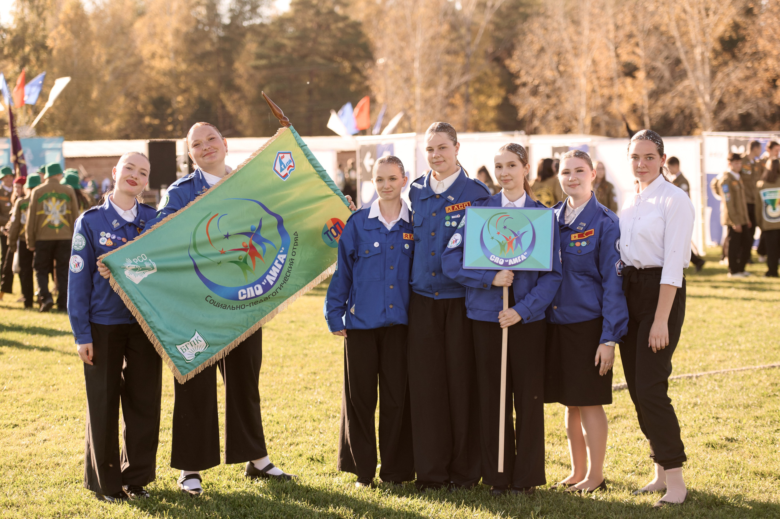 Павловский слёт. Сергей Богомолов. Свадебный и семейный фотограф