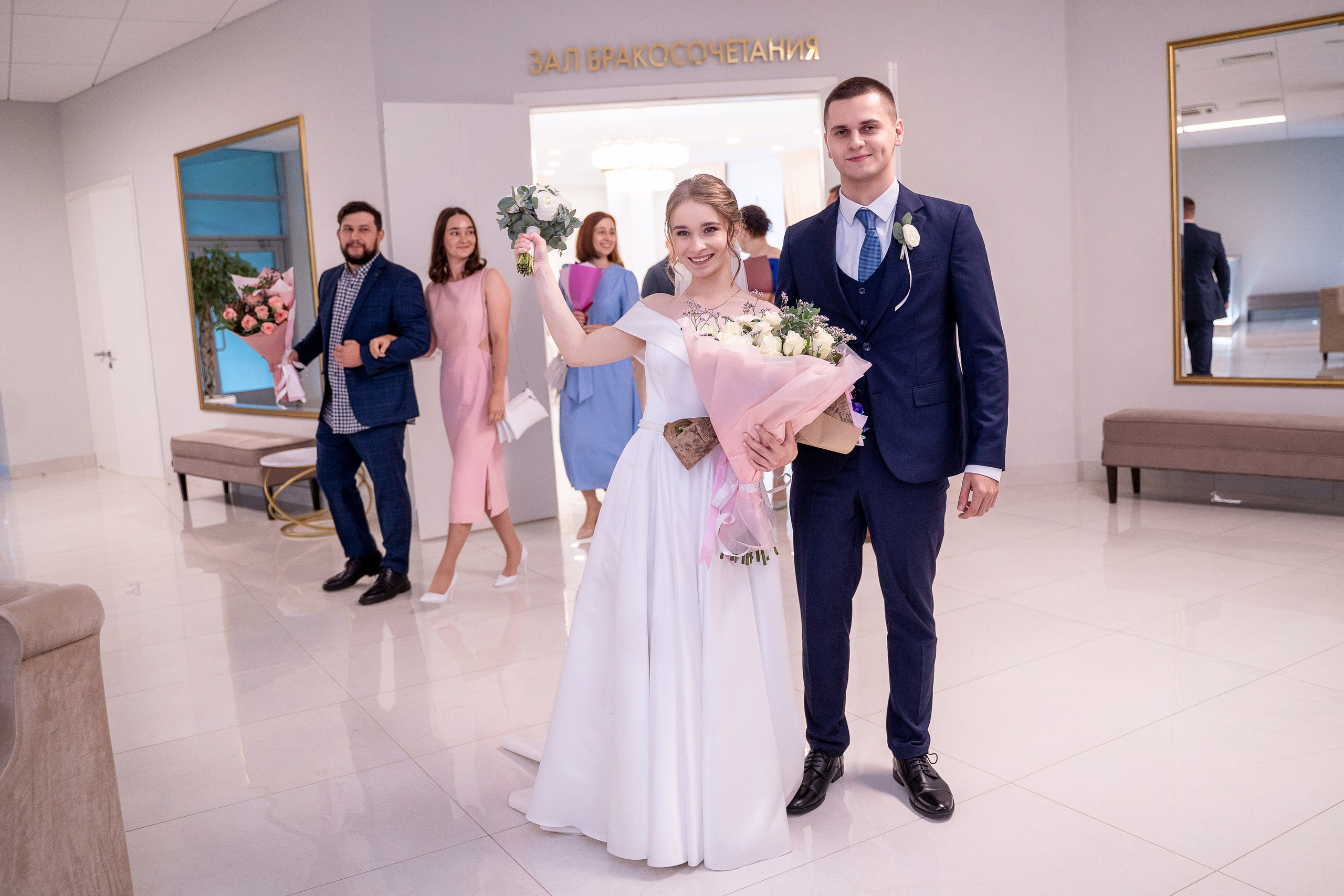 Александр и Виктория. Архив