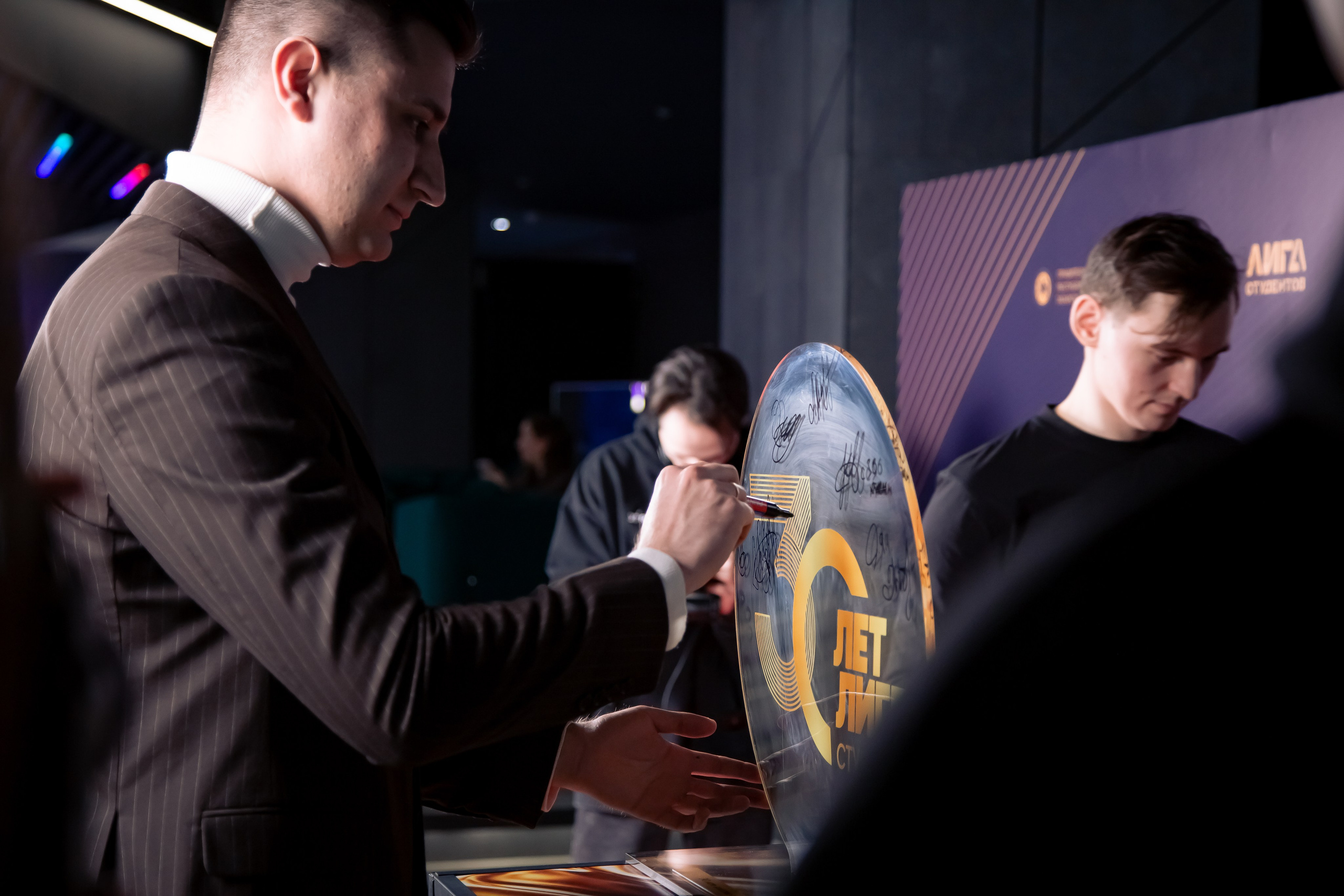 30-летие «Лиги студентов». Репортажный и портретный фотограф Казань / Горячих Полина