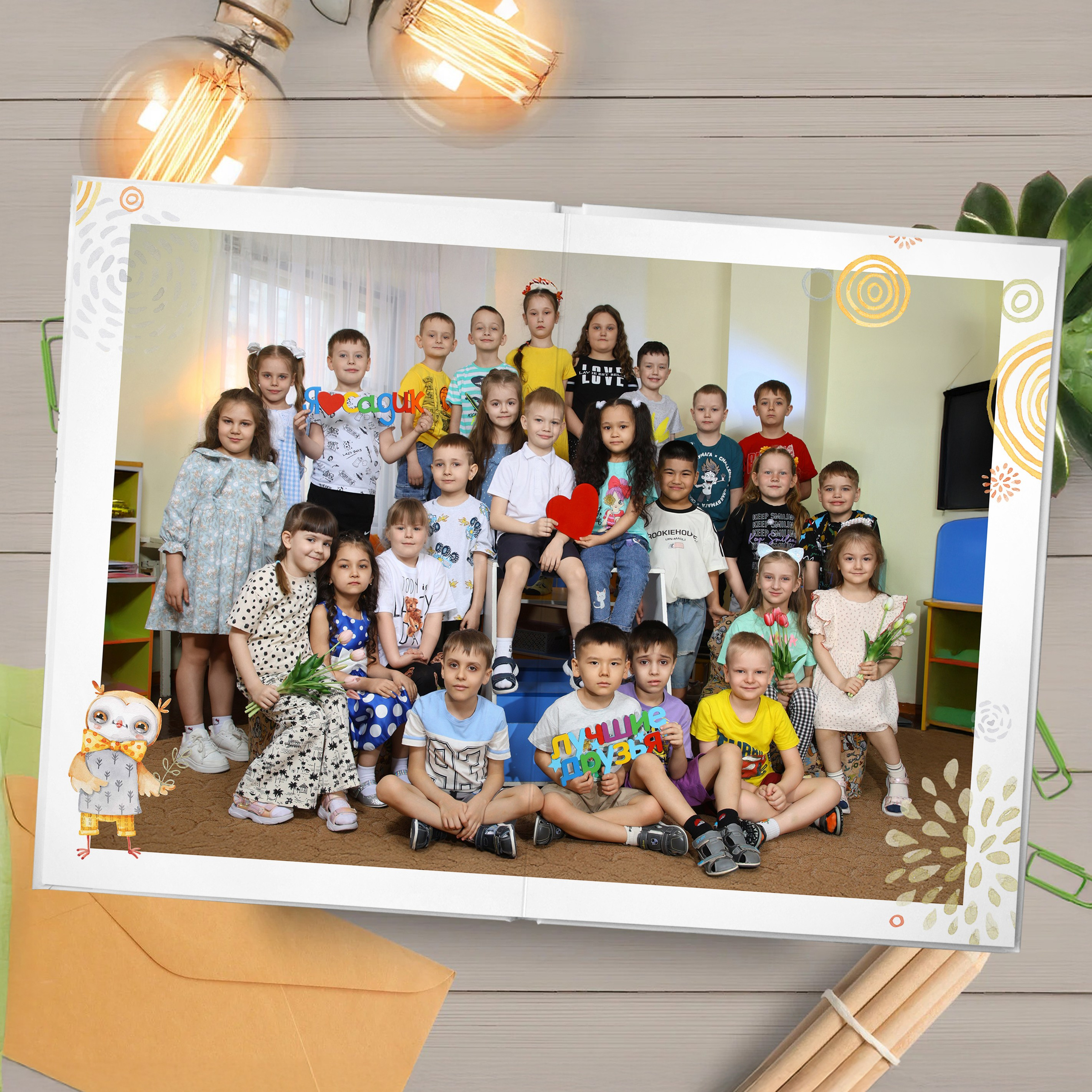 Дизайн «Совушки». AlbomKras -выпускные альбомы Красноярска с авторским дизайном и качественной фотосъемкой! ⭐⭐⭐⭐⭐ 5.0