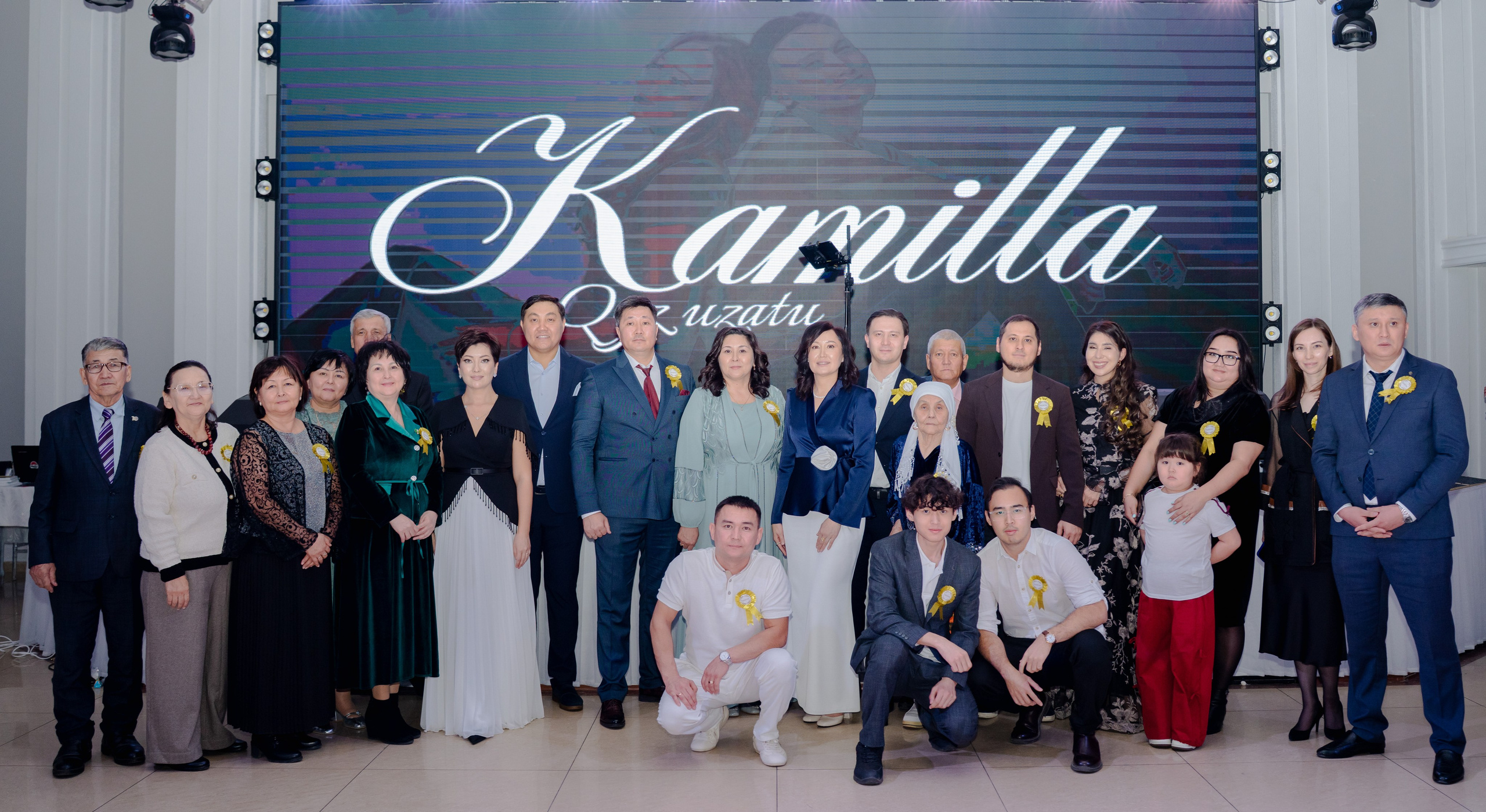 KAMILLA QYZ UZATU. Nomad media