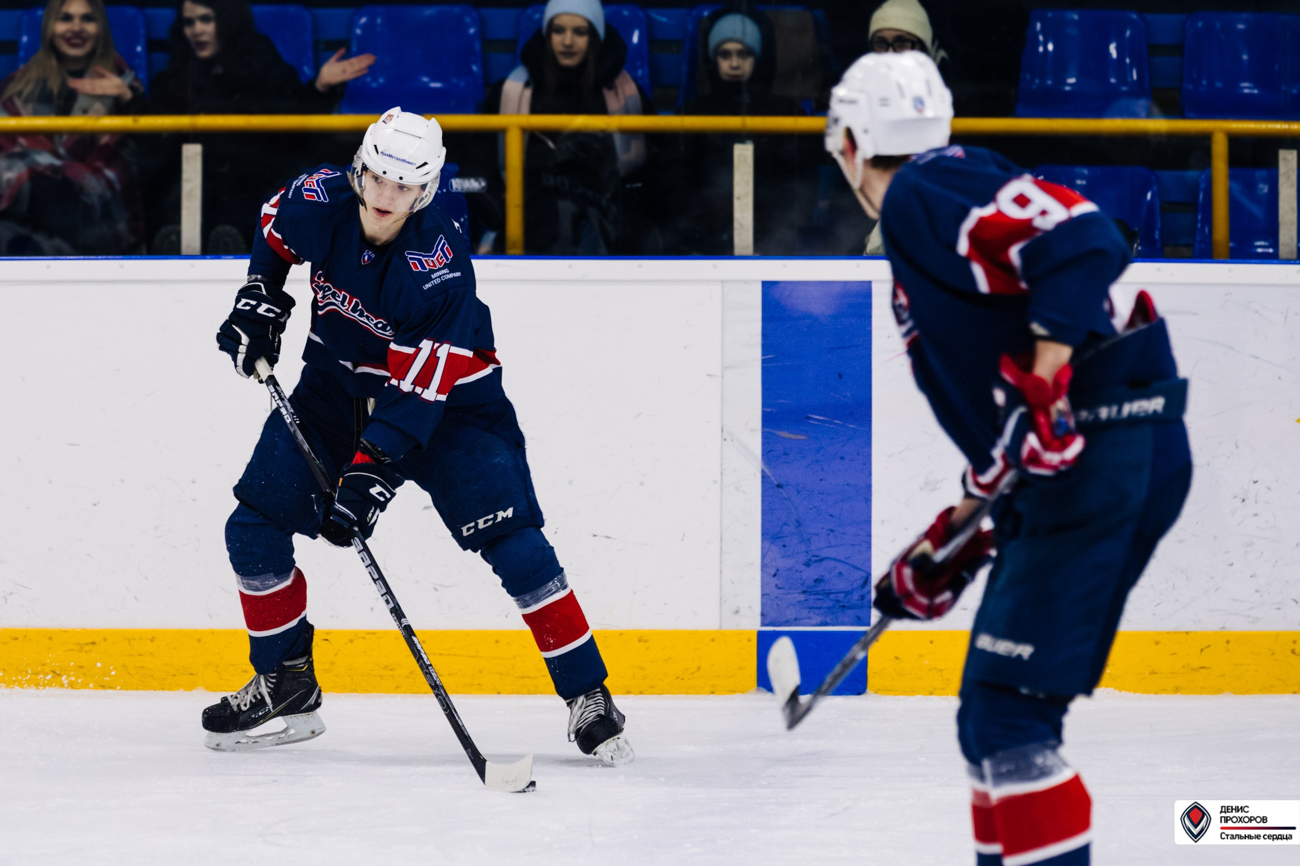 Чемпионат СХЛ // 03.03.24. Денис Прохоров Фотограф в г. Магнитогорск