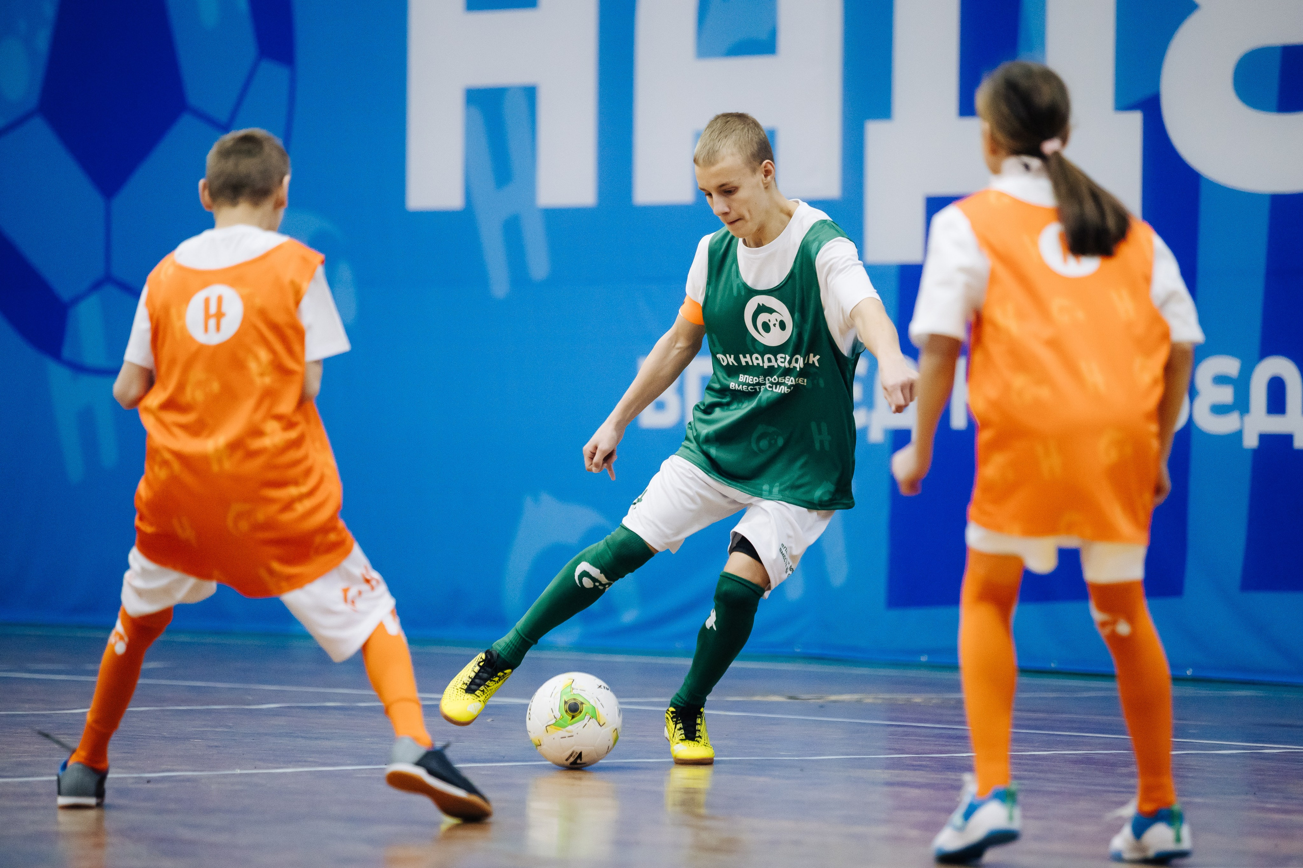 Турнир по футболу среди команд школ-интернатов Магнитогорска «Надеждик CUP» // 08.12.2024. Денис Прохоров Фотограф в г. Магнитогорск