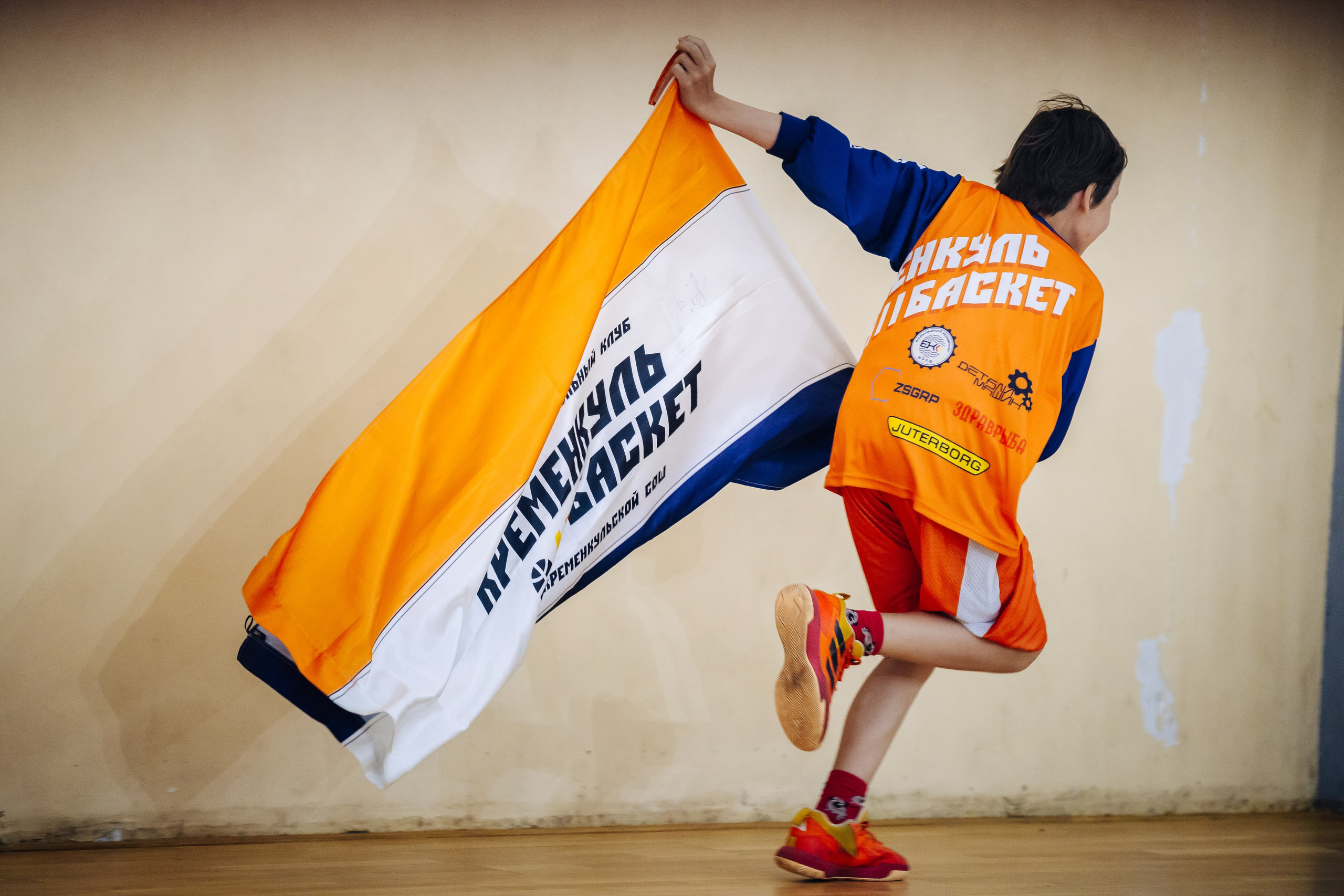 Областные соревнования среди юношей до 13 лет // 20.09.24. Денис Прохоров Фотограф в г. Магнитогорск