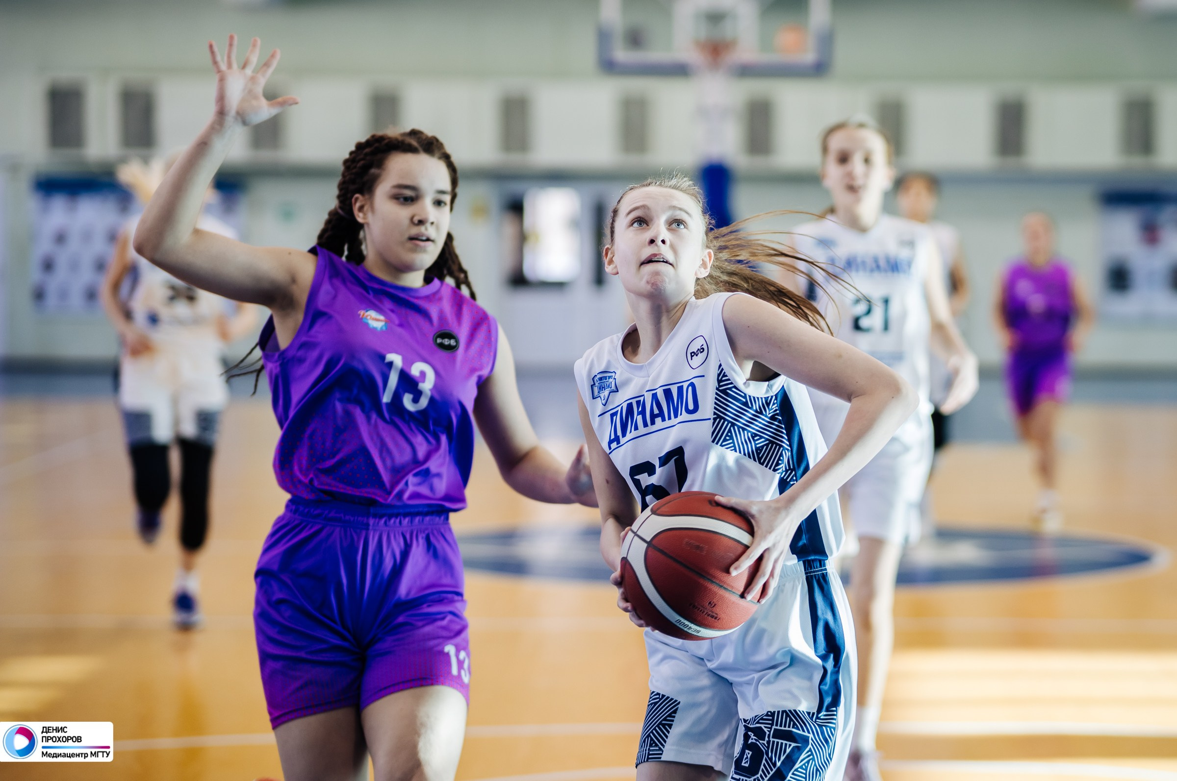 Соревнования по баскетболу среди девушек до 16 лет / 04.02.24. Денис Прохоров Фотограф в г. Магнитогорск