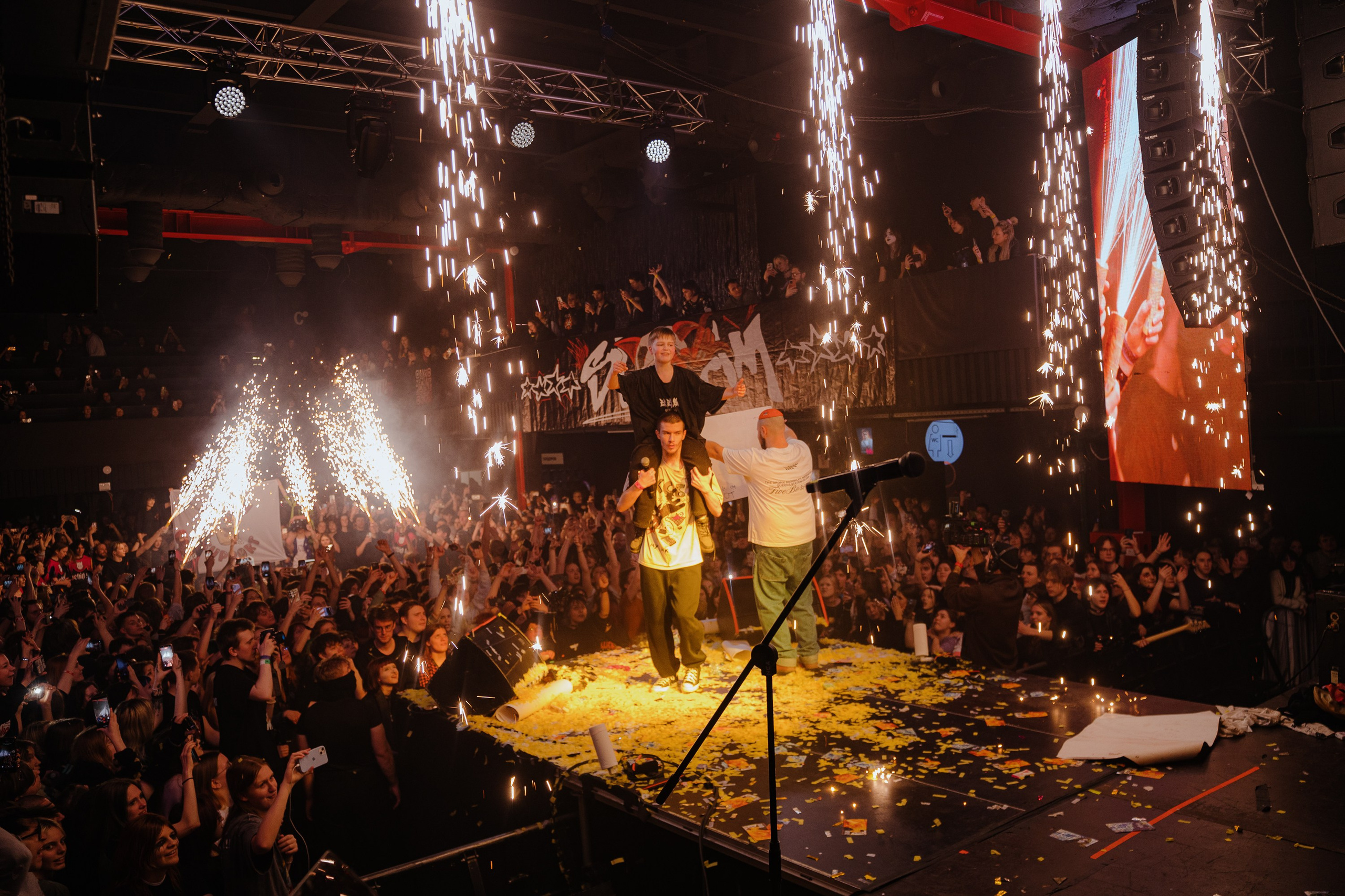 KSB-Muzic. Sound. 08.02.2026. Главная