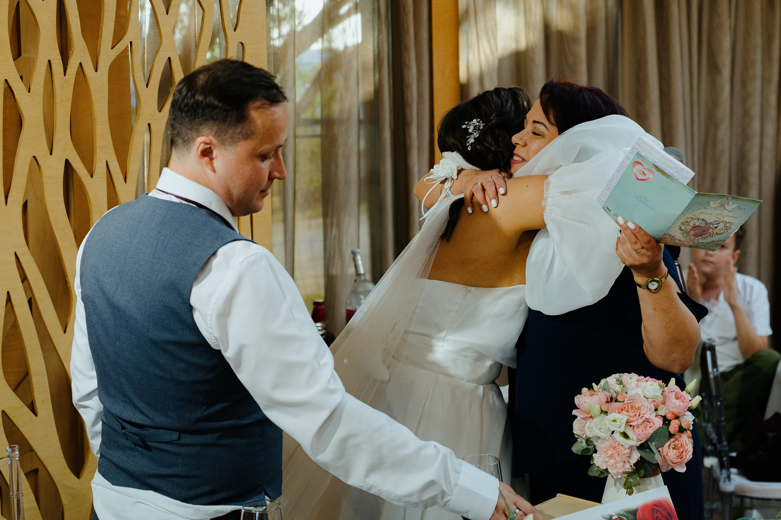 Тарас и Мария. Главная