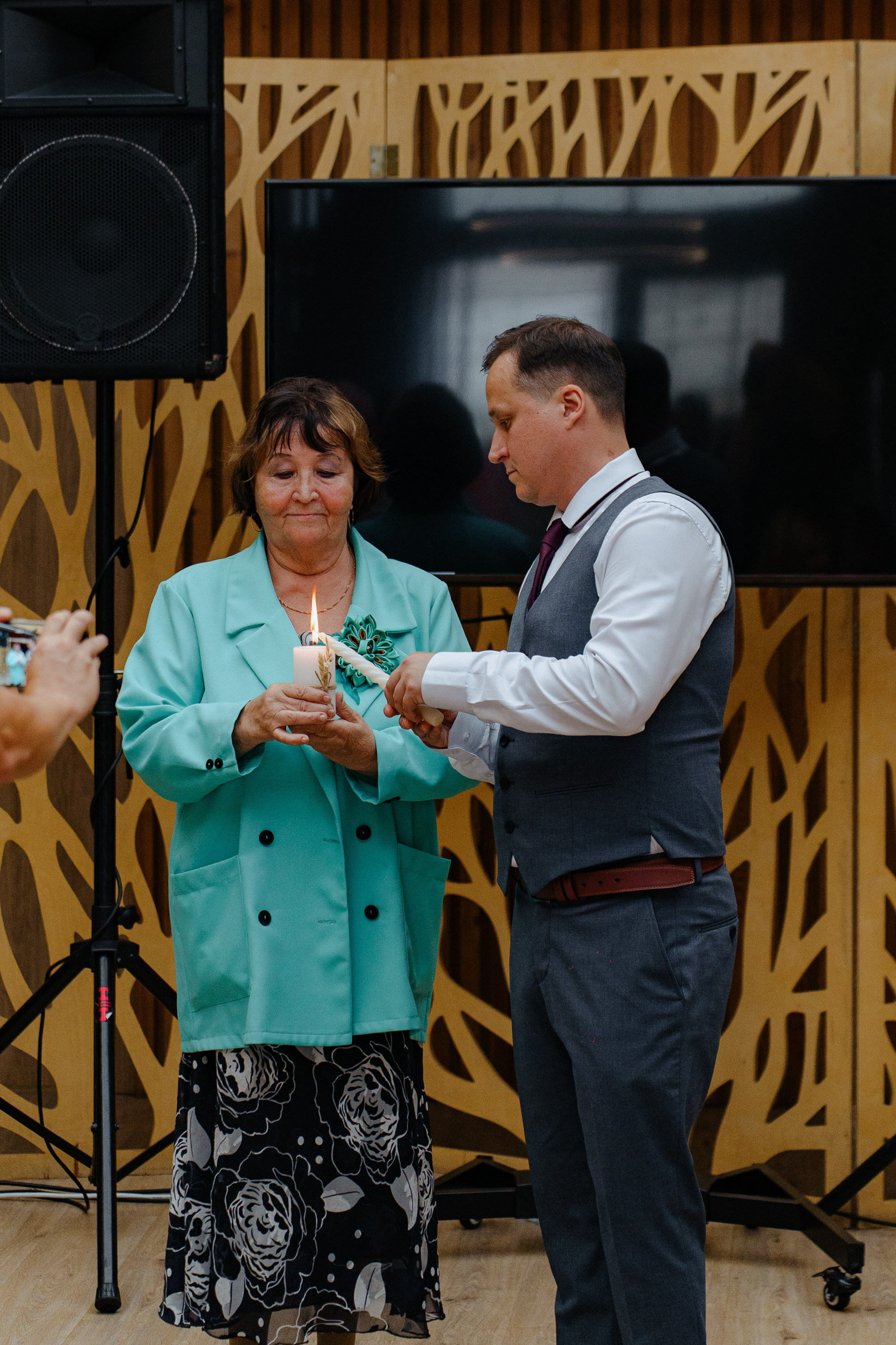 Тарас и Мария. Главная