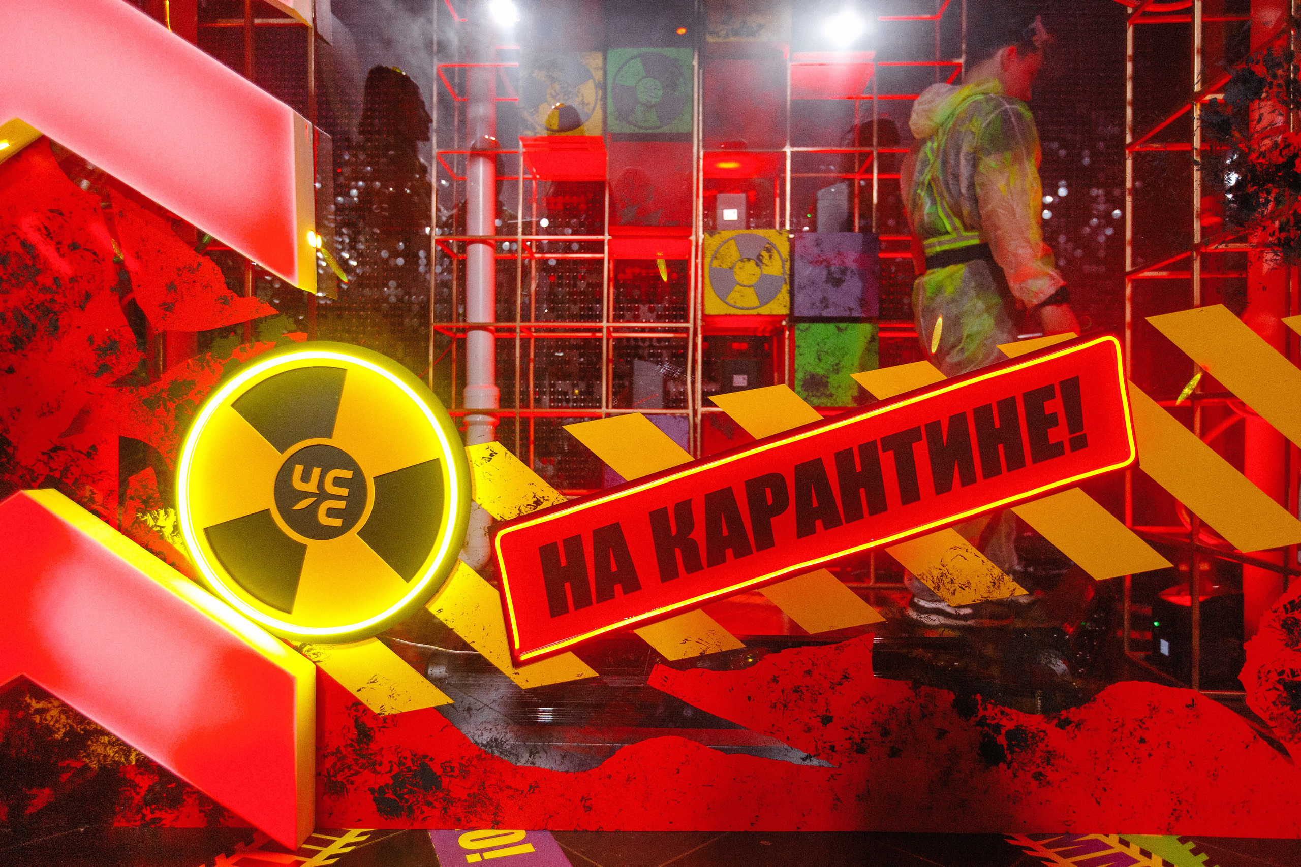 ЦСС 17 ЛЕТ — ШТАММ ЦСС [PART I — A.Kozhevnikov]. СВОИ. ФОТООТЧЕТЫ-СОБЫТИЯ-МЕСТА