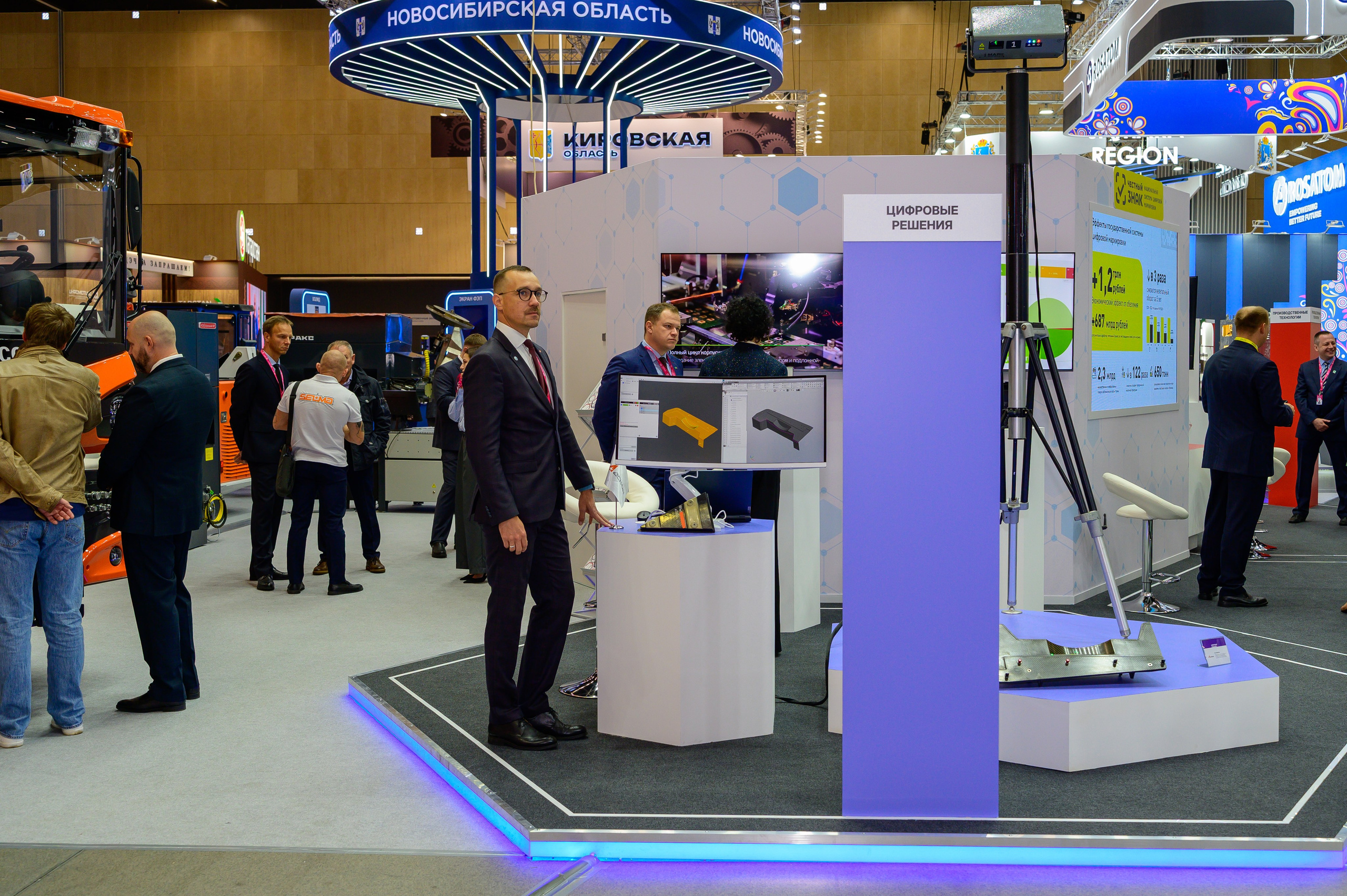 BigindustrialweekBelarus. Фотоуслуги, услуги фотографа, фотографирование важных событий