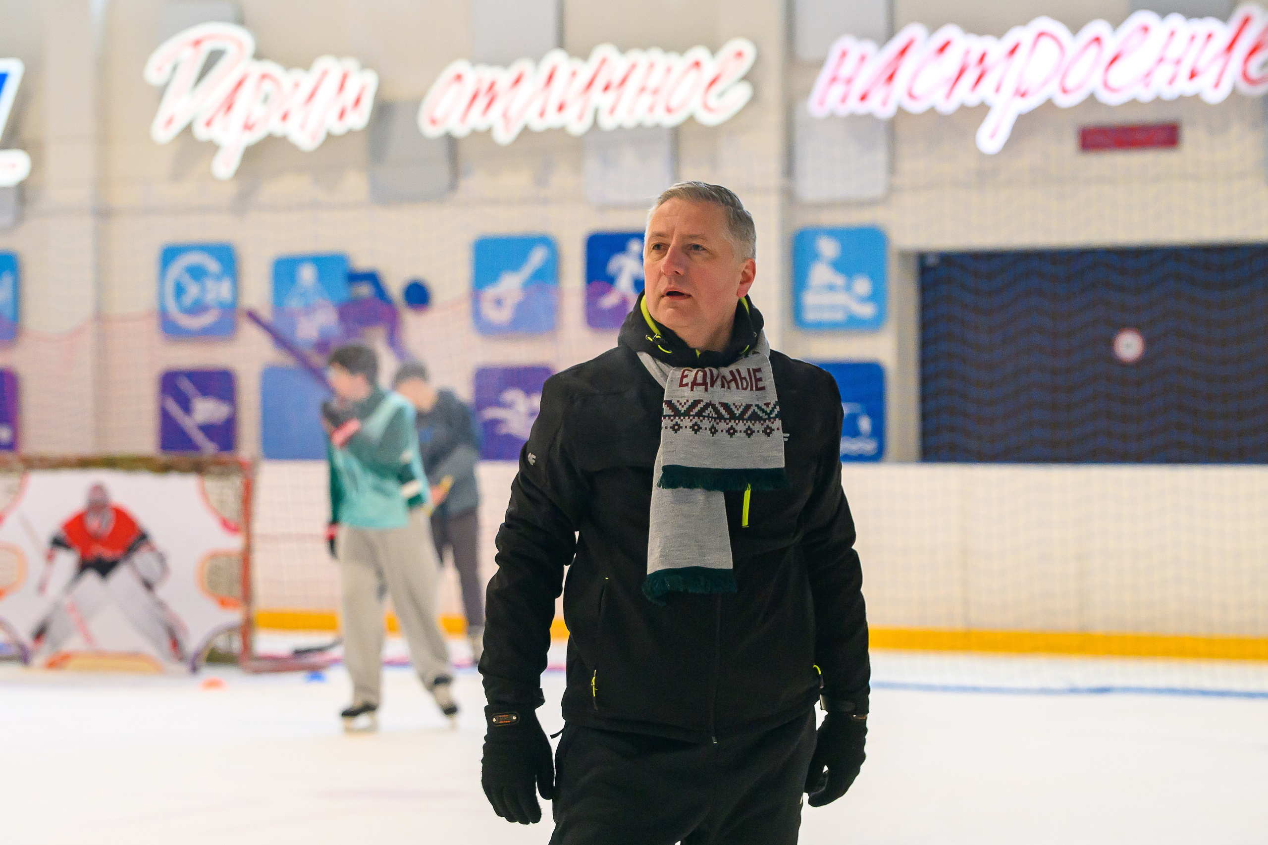 Зимняя спартакиада УД. Фотоуслуги, услуги фотографа, фотографирование важных событий