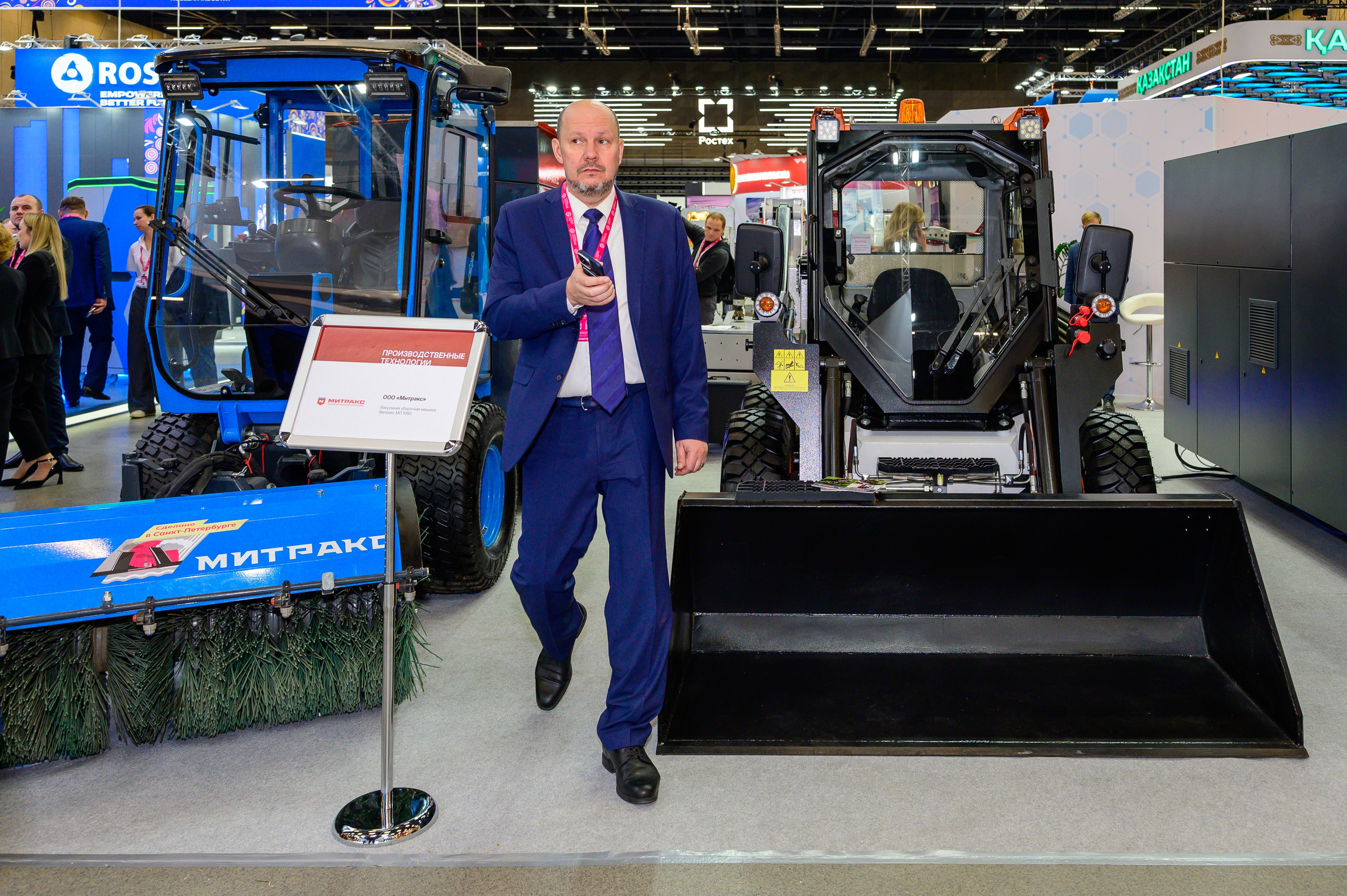 BigindustrialweekBelarus. Фотоуслуги, услуги фотографа, фотографирование важных событий