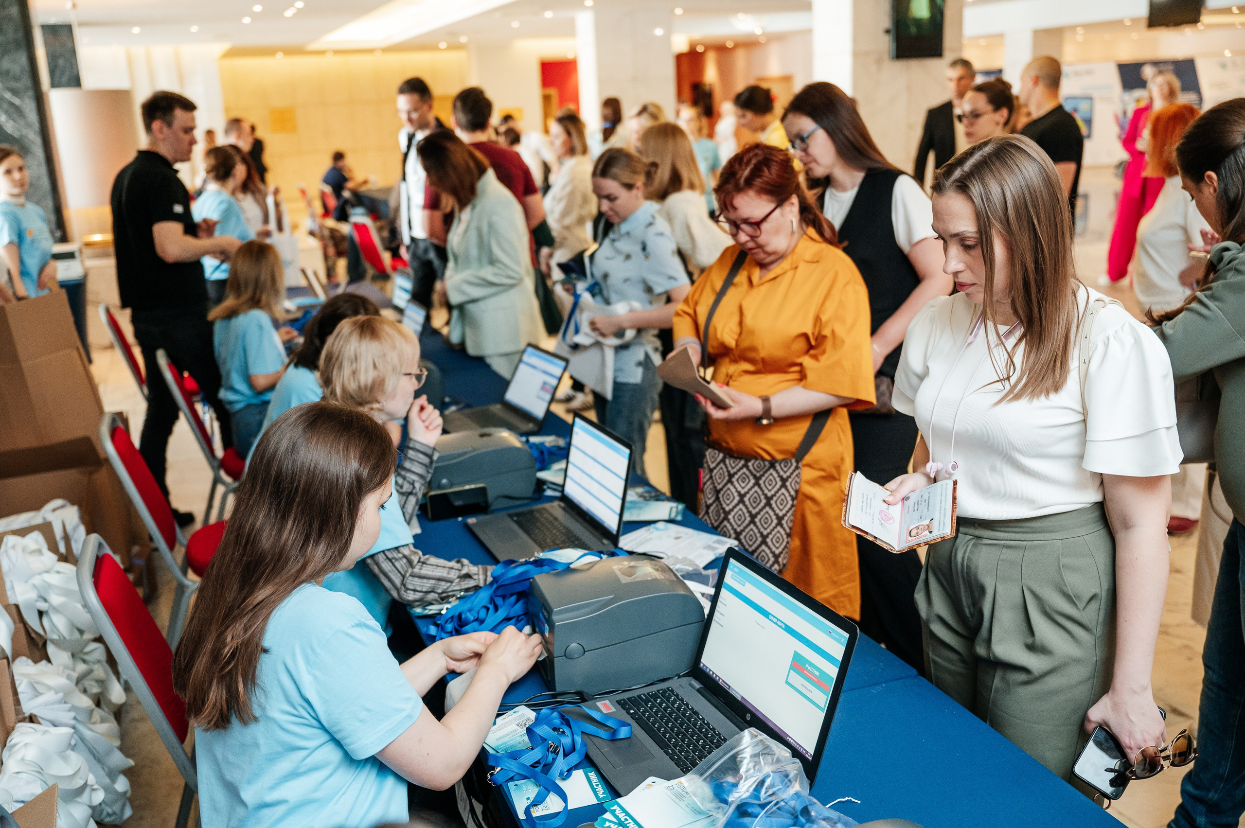 Форум психологов. Фотограф Дмитрий Сермяжко
