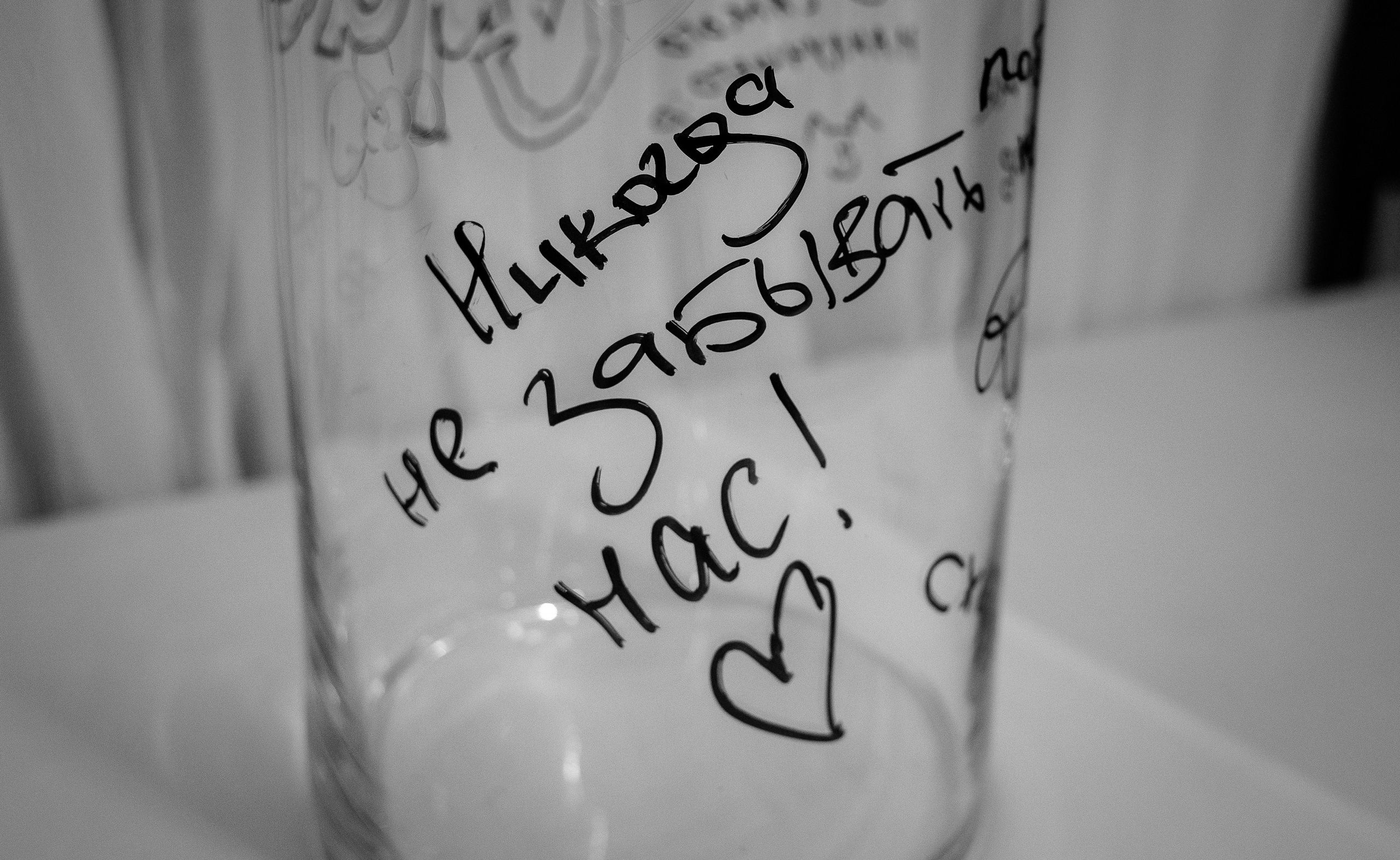 Выпуск 2024 9 кл г. Теплая. Фотограф Татьяна Орлова