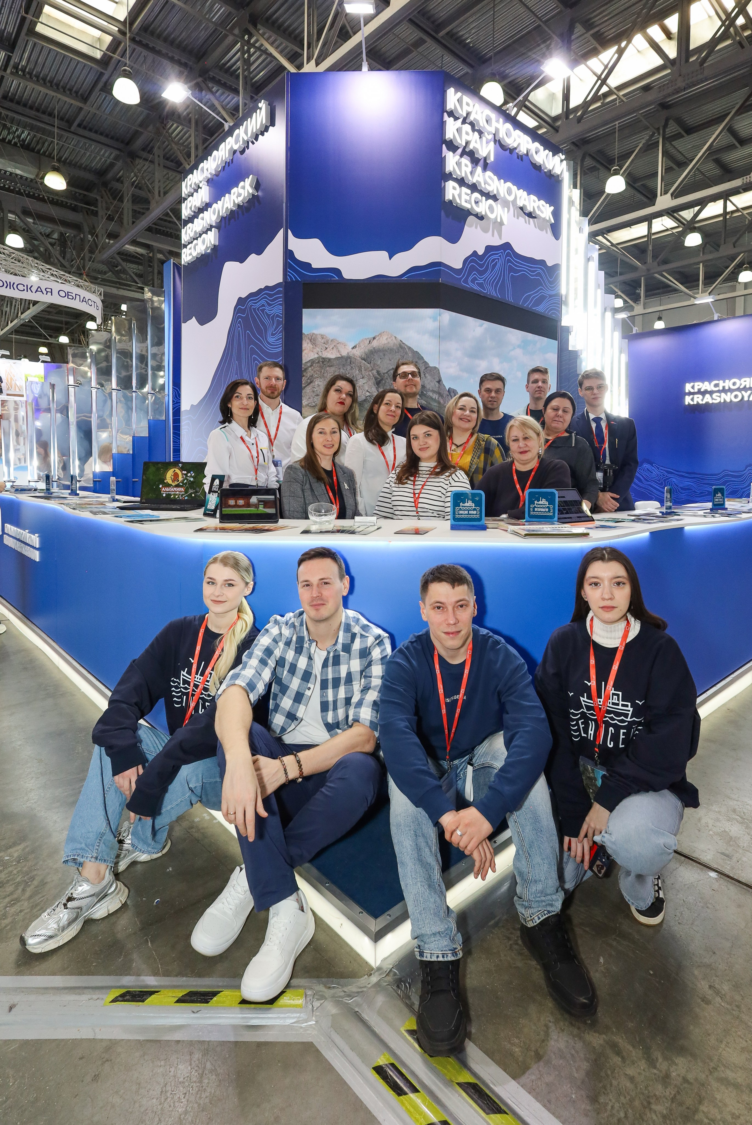 КРАСНОЯРСКИЙ КРАЙ НА ВЫСТАВКЕ MITT. Фотограф мероприятий Ирина Каширина