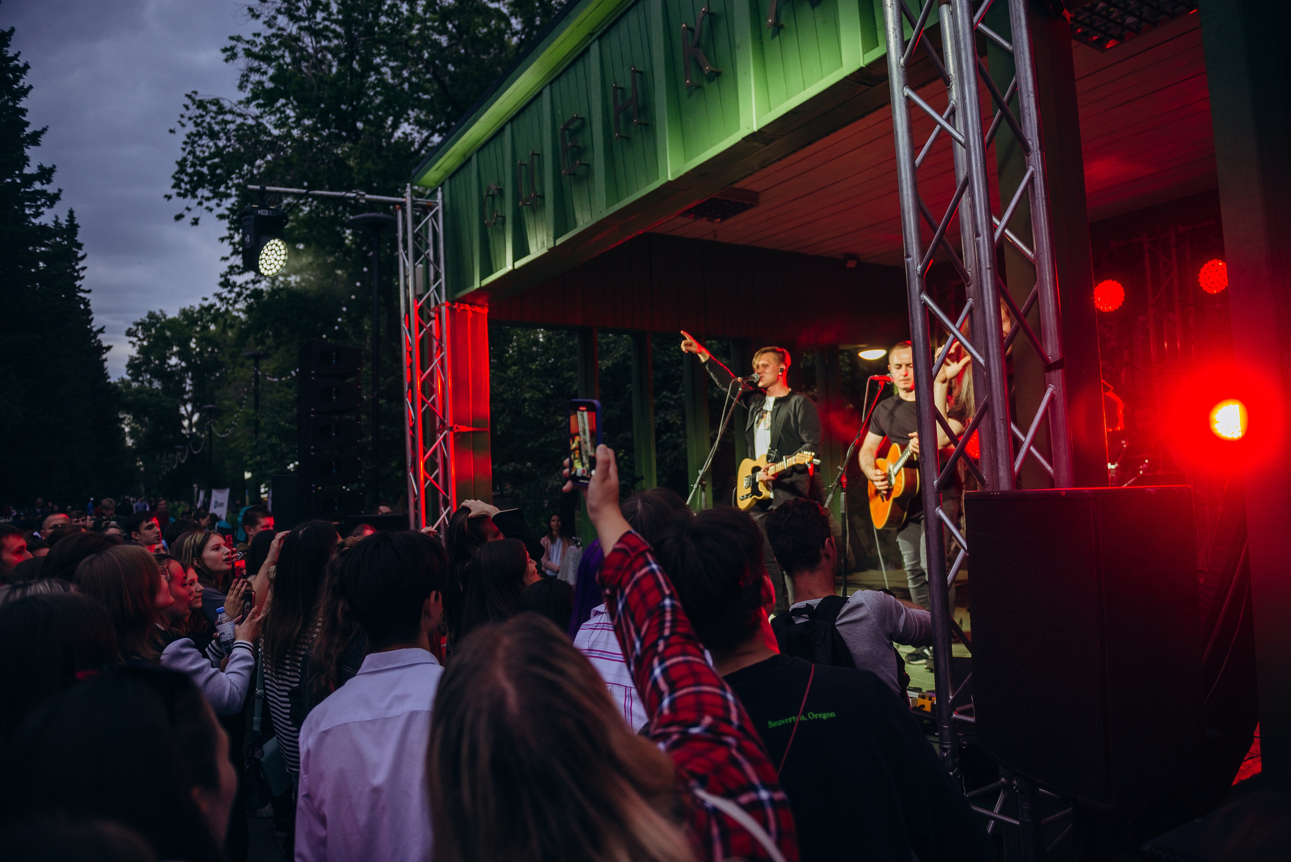 Комната культуры. Репортажный и портретный фотограф в Барнауле Аурика Митеску