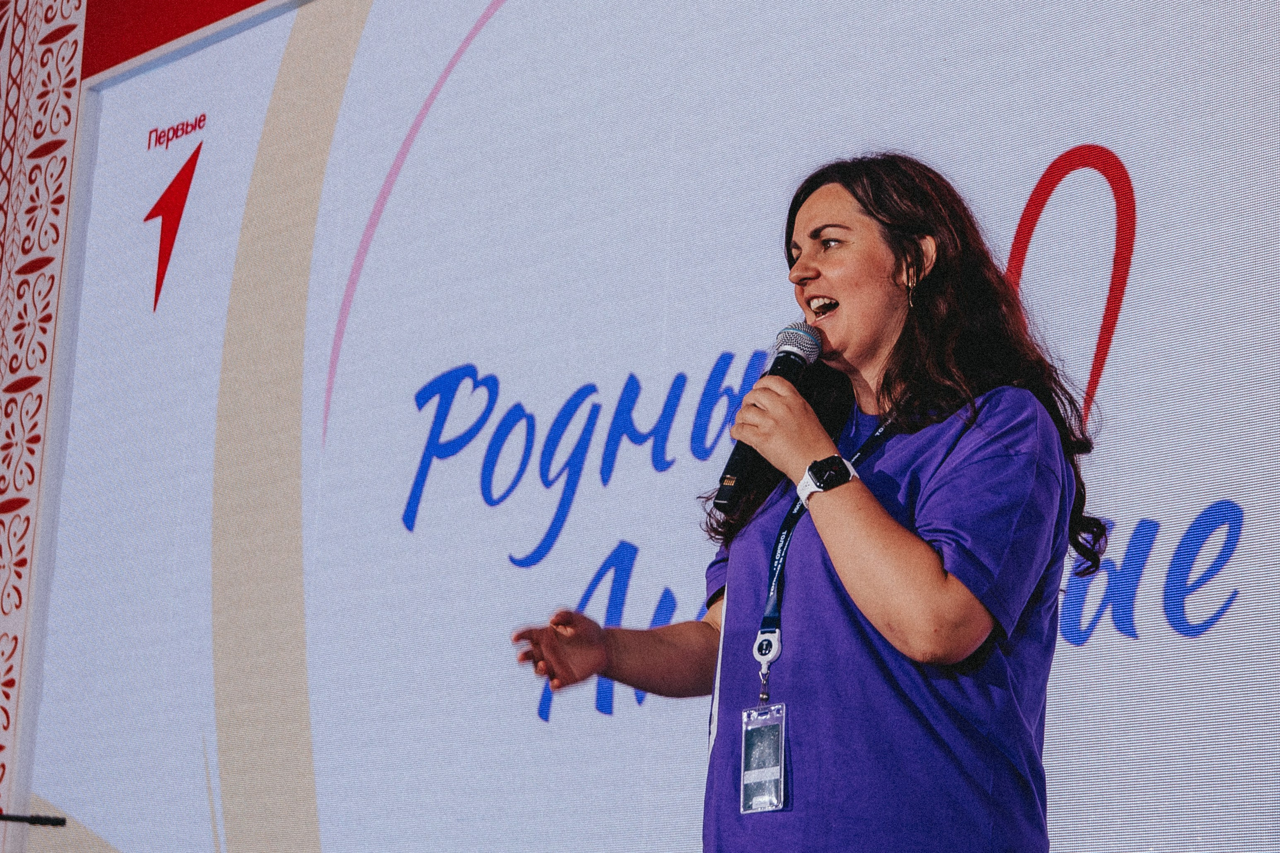 Движение Первых. Izotoff Photographer