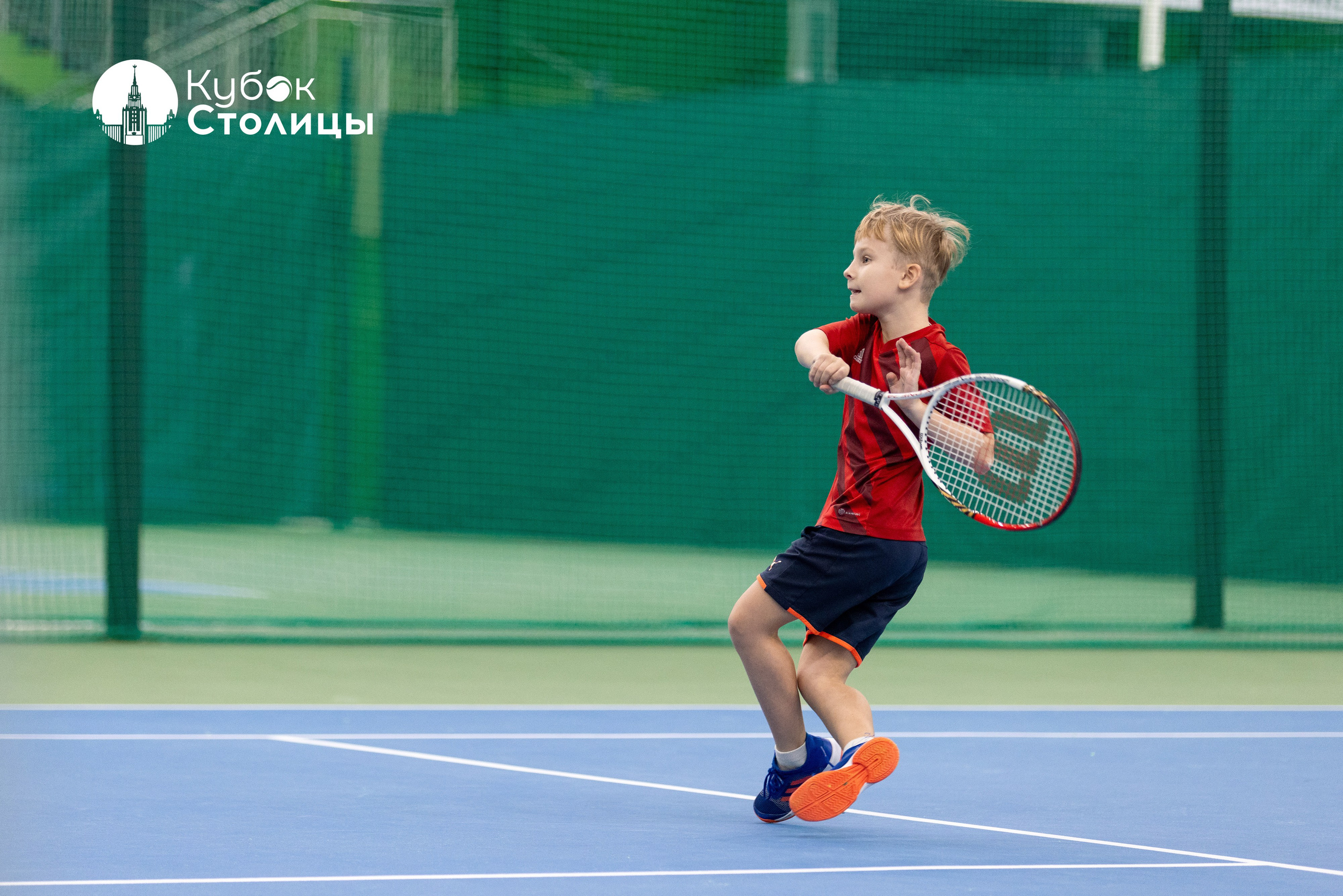 "Кубок столицы" в Лужниках, ALT 10s // 2 февраля 2025. Спортивный фотограф Алексей Соломин