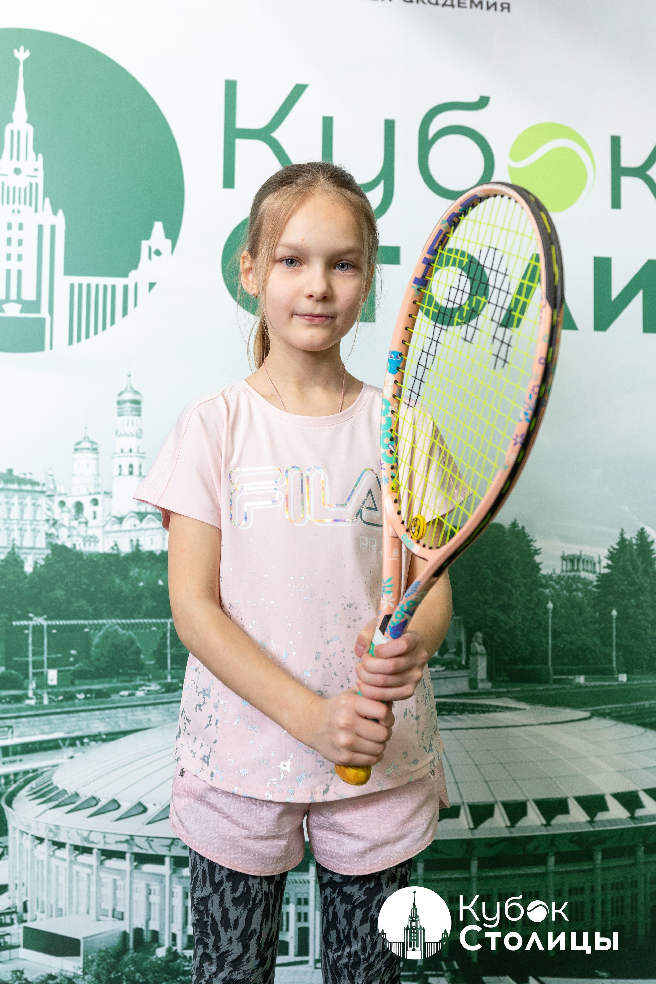 "Кубок столицы" в Лужниках // 16 марта 2025. Спортивный фотограф Алексей Соломин