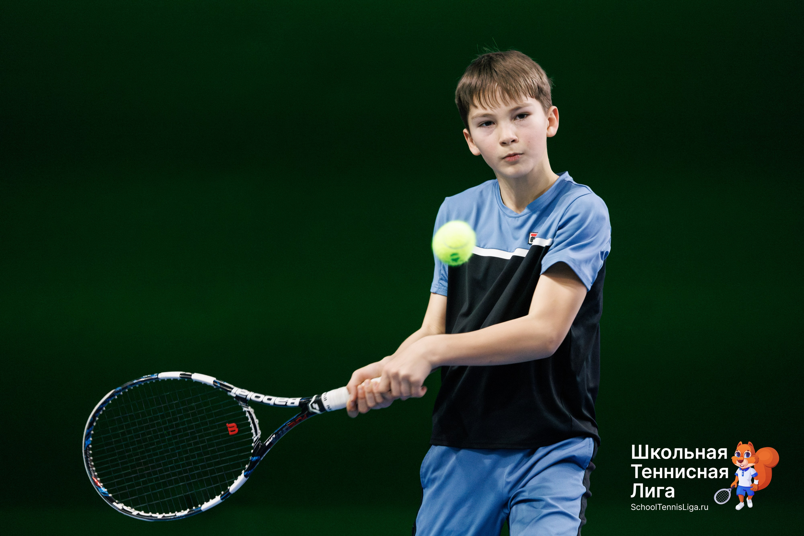 Турнир ШТЛ в Видном. Спортивный фотограф Алексей Соломин