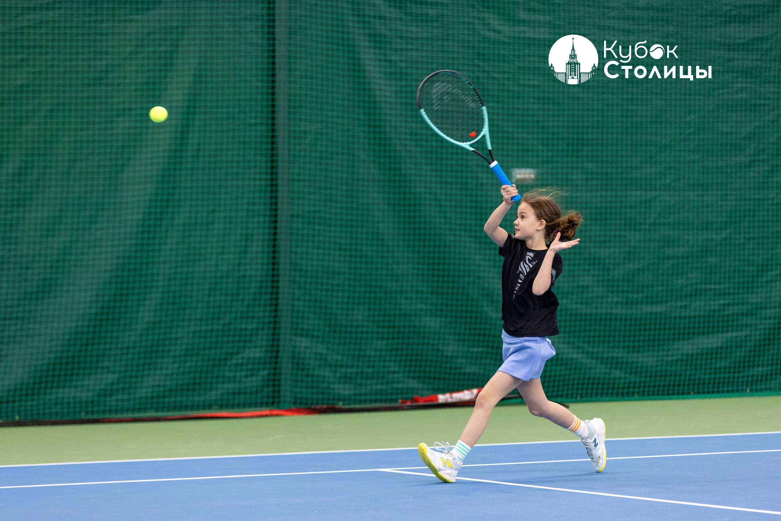 "Кубок столицы" в Лужниках, ALT 10s // 2 февраля 2025. Спортивный фотограф Алексей Соломин