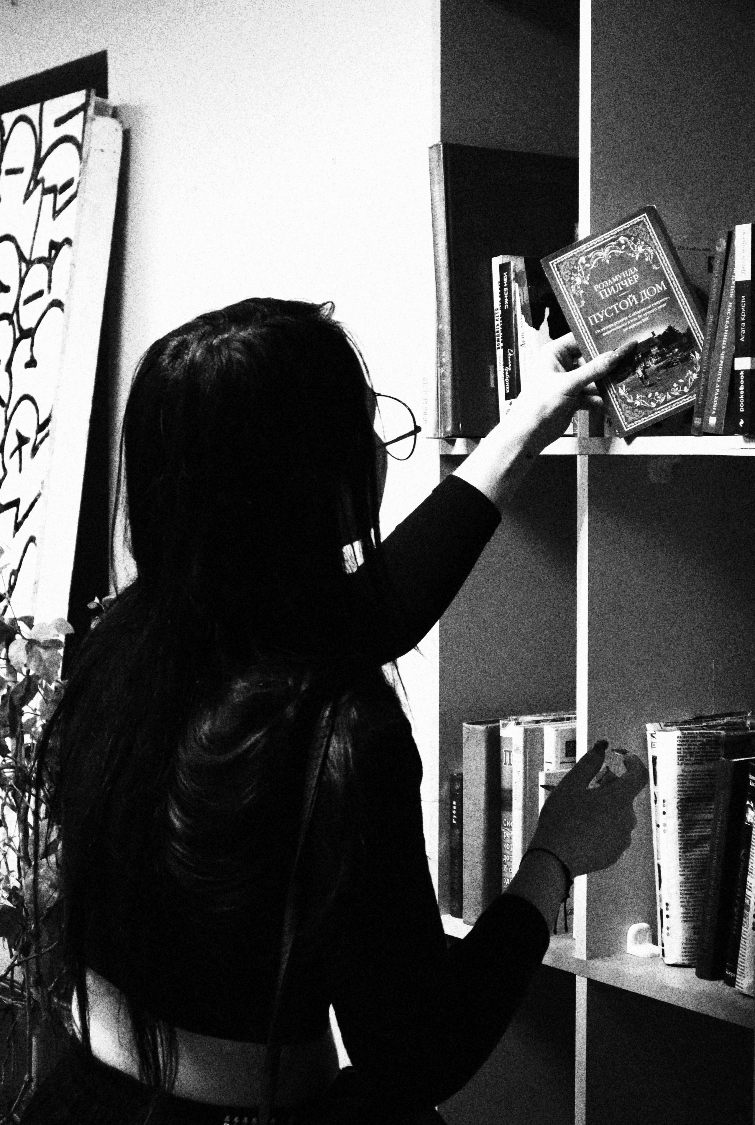 ДОБРЫЙ МАРКЕТ. Уральское создание