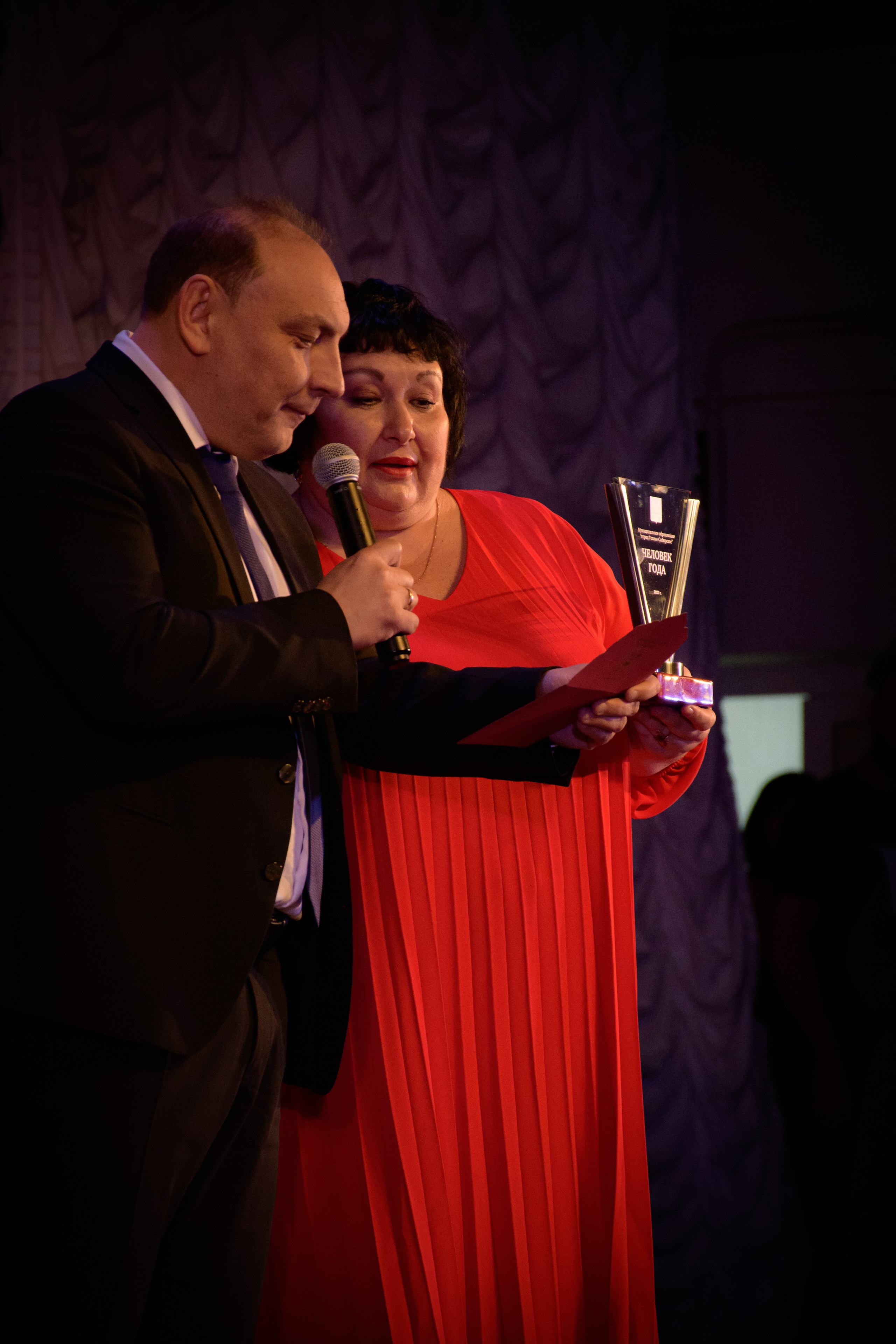 ОБЩЕСТВЕННОЕ ПРИЗНАНИЕ. Photokarish