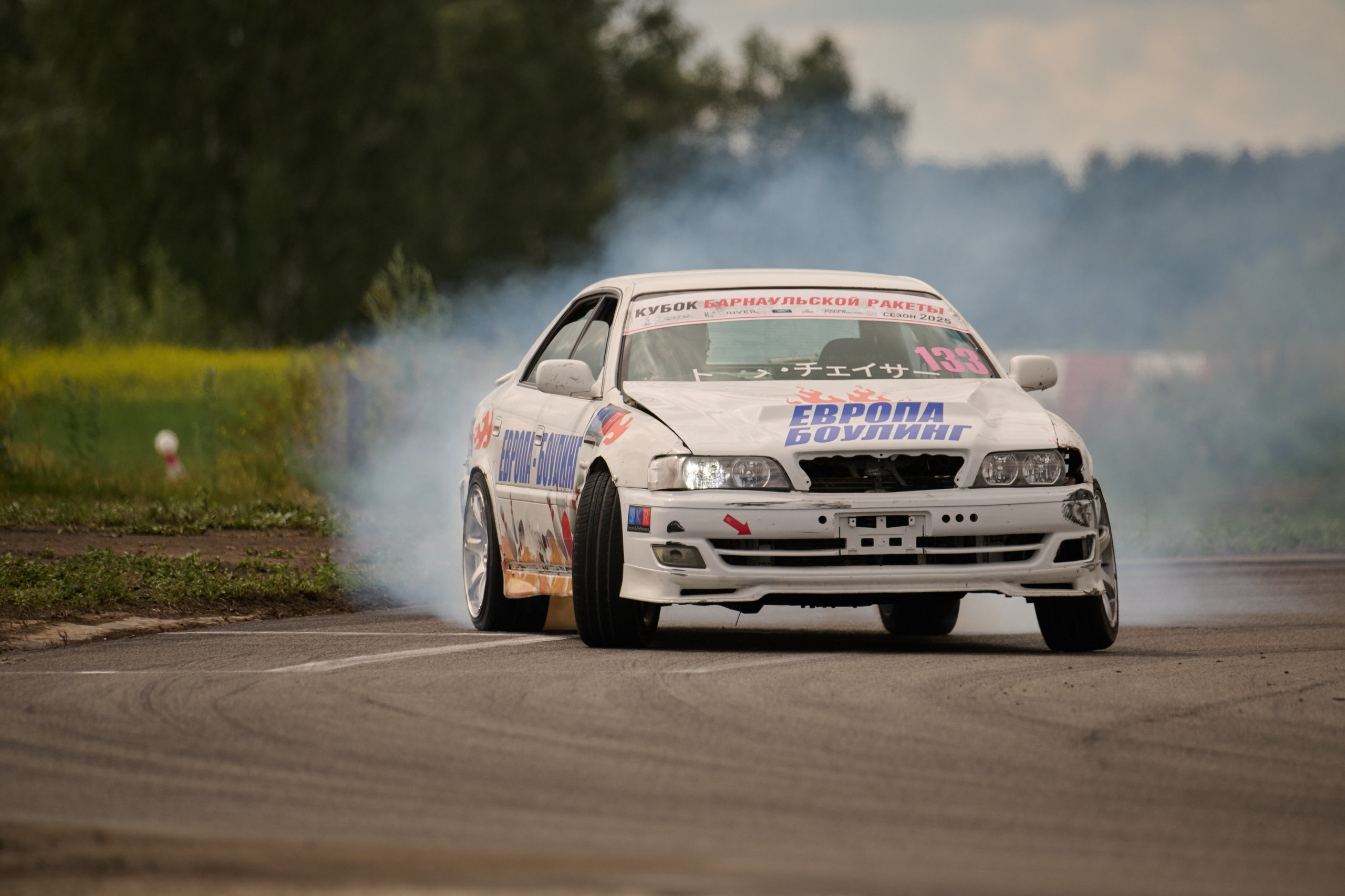 3 этап кубка Ракеты 2025 год. Сергей Богомолов. Свадебный и семейный фотограф