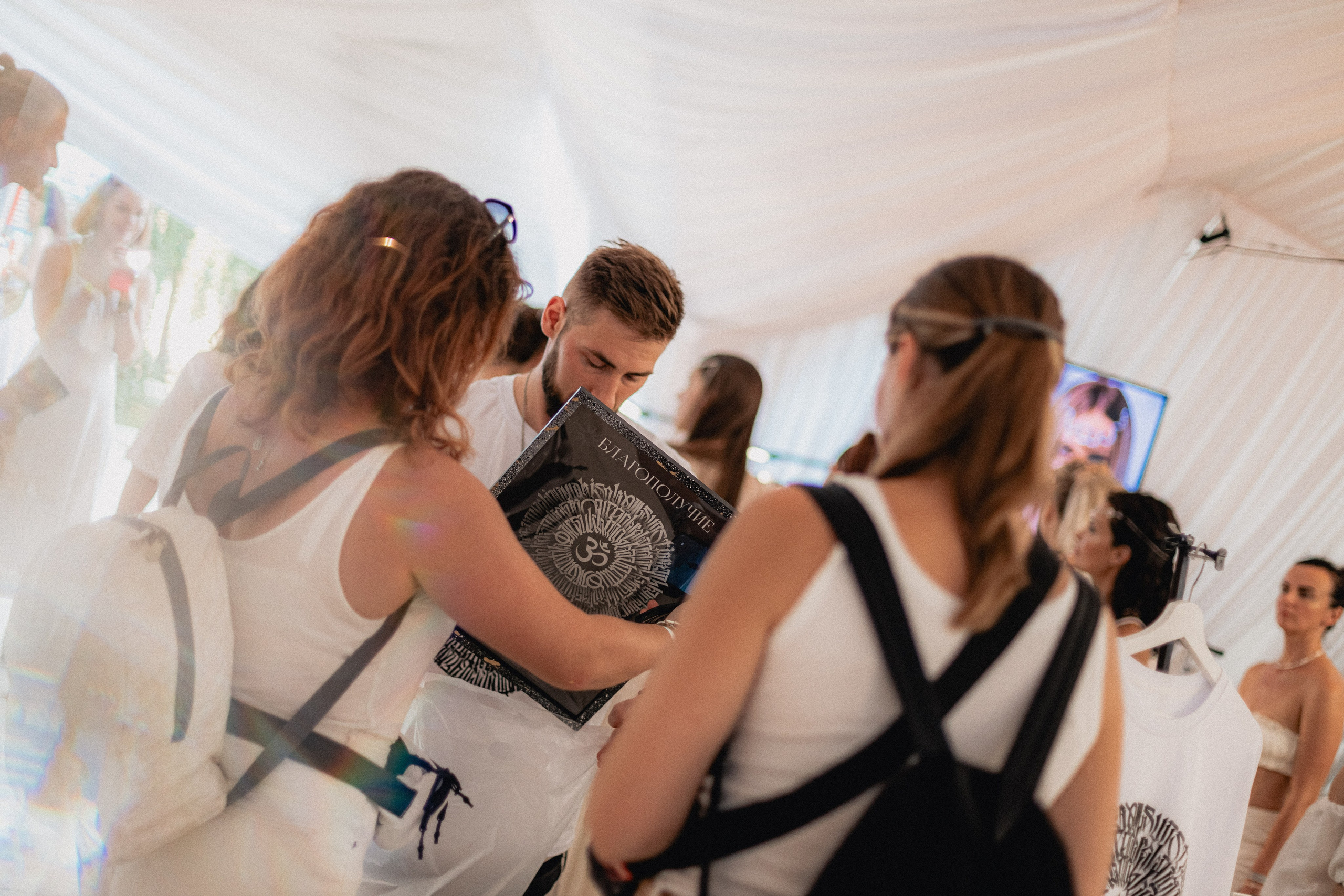 Ecstatic Berezy. Mariam Bagdasaryan