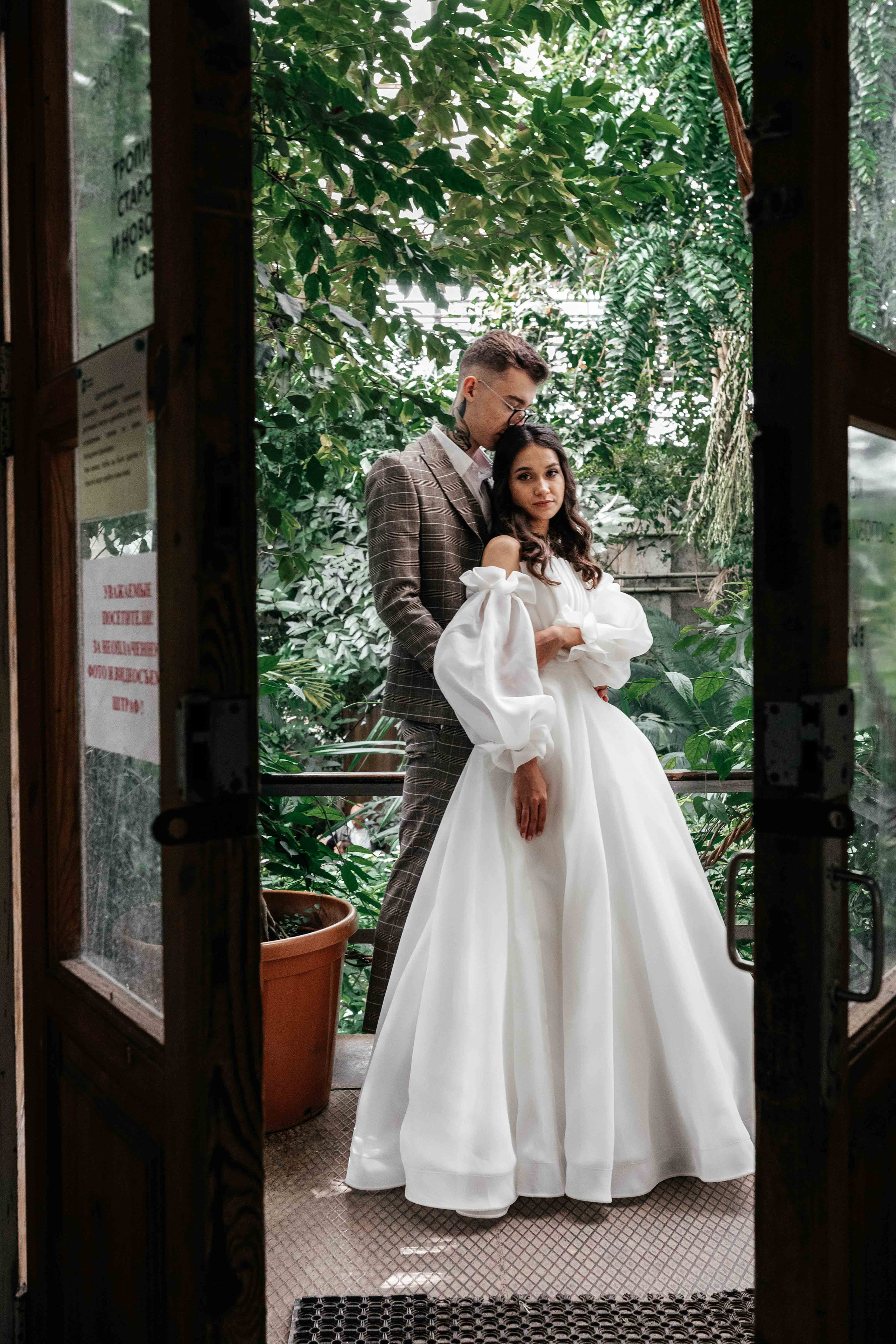 Дарья и Александр. Свадебный фотограф в Москве Топтыгин Иван