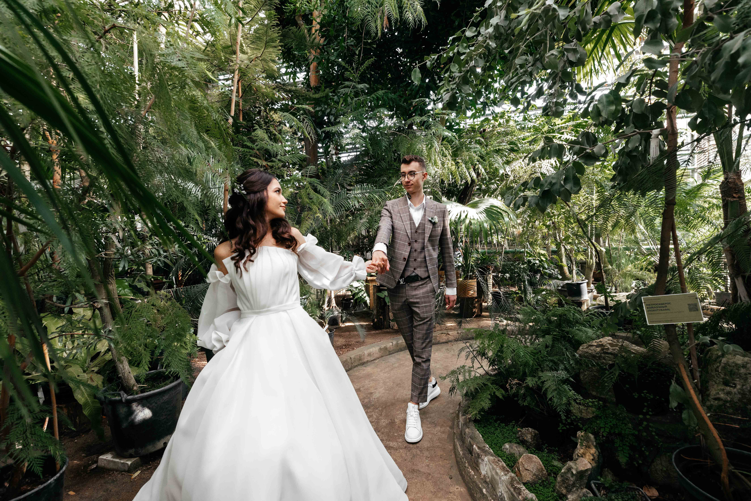 Дарья и Александр. Свадебный фотограф в Москве Топтыгин Иван