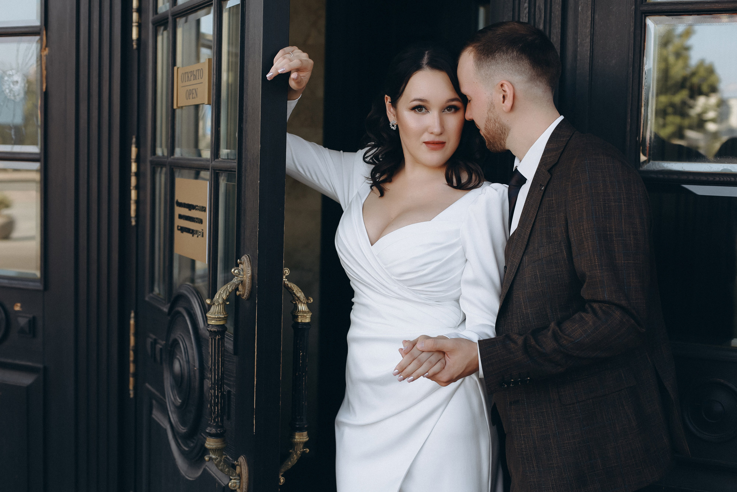 Дарина и Василий. Свадебный и семейный фотограф Захарова Юлия