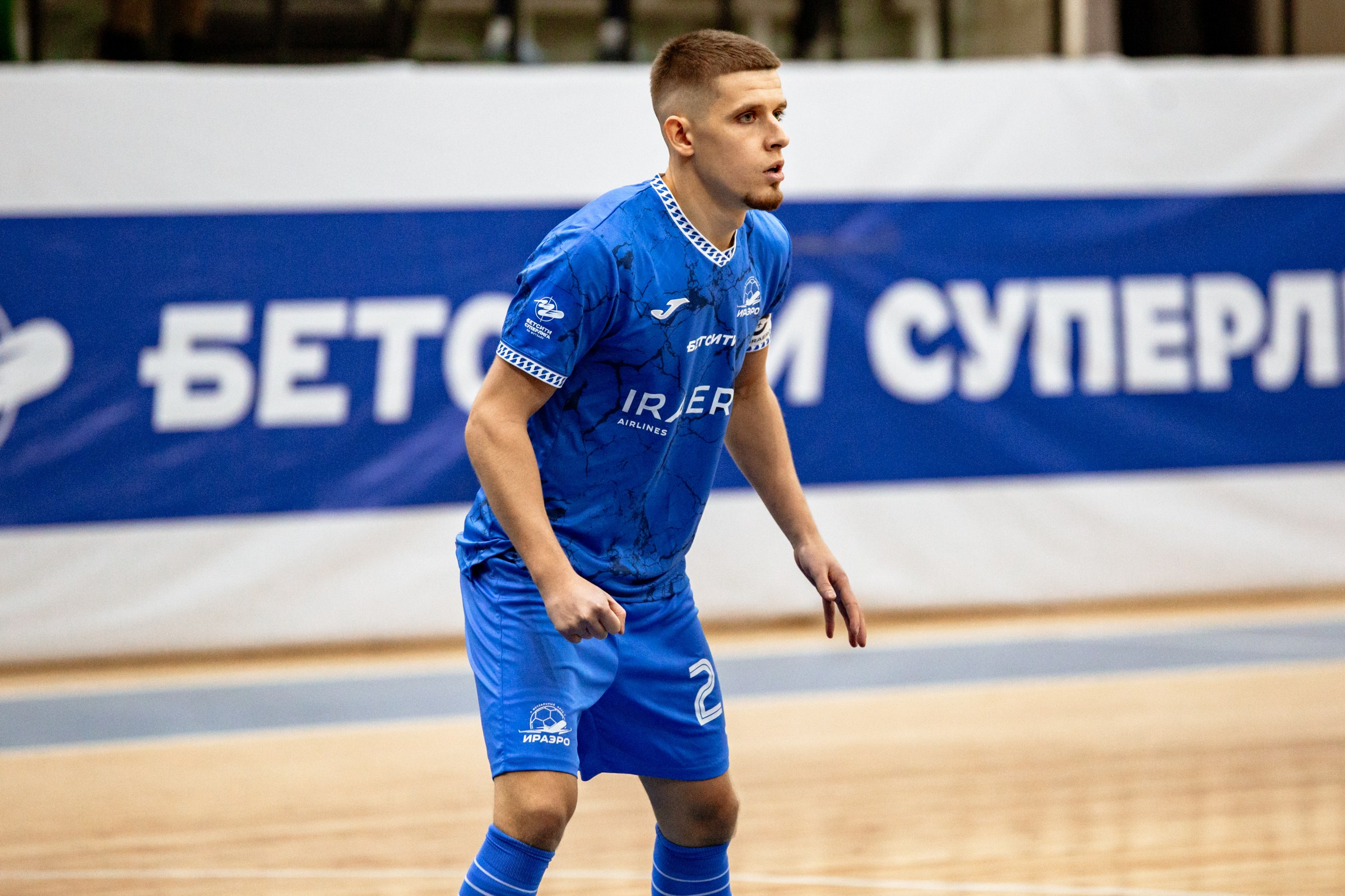 БЕТСИТИ Суперлига по футзалу | ИрАэро — Синара | 11.10.25. Фотограф в Иркутске Евгения Айвазова