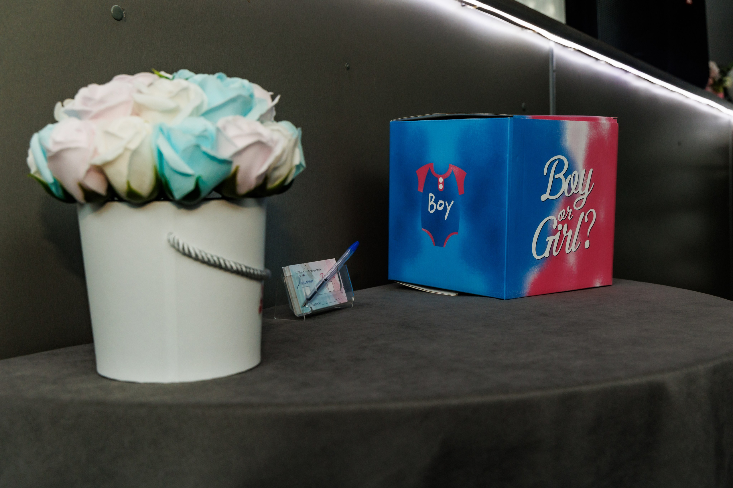 Мальчик или девочка? Фотосессия на гендерпати. Свадебный и семейный фотограф в г. Волхов Алексей Кочерыжкин