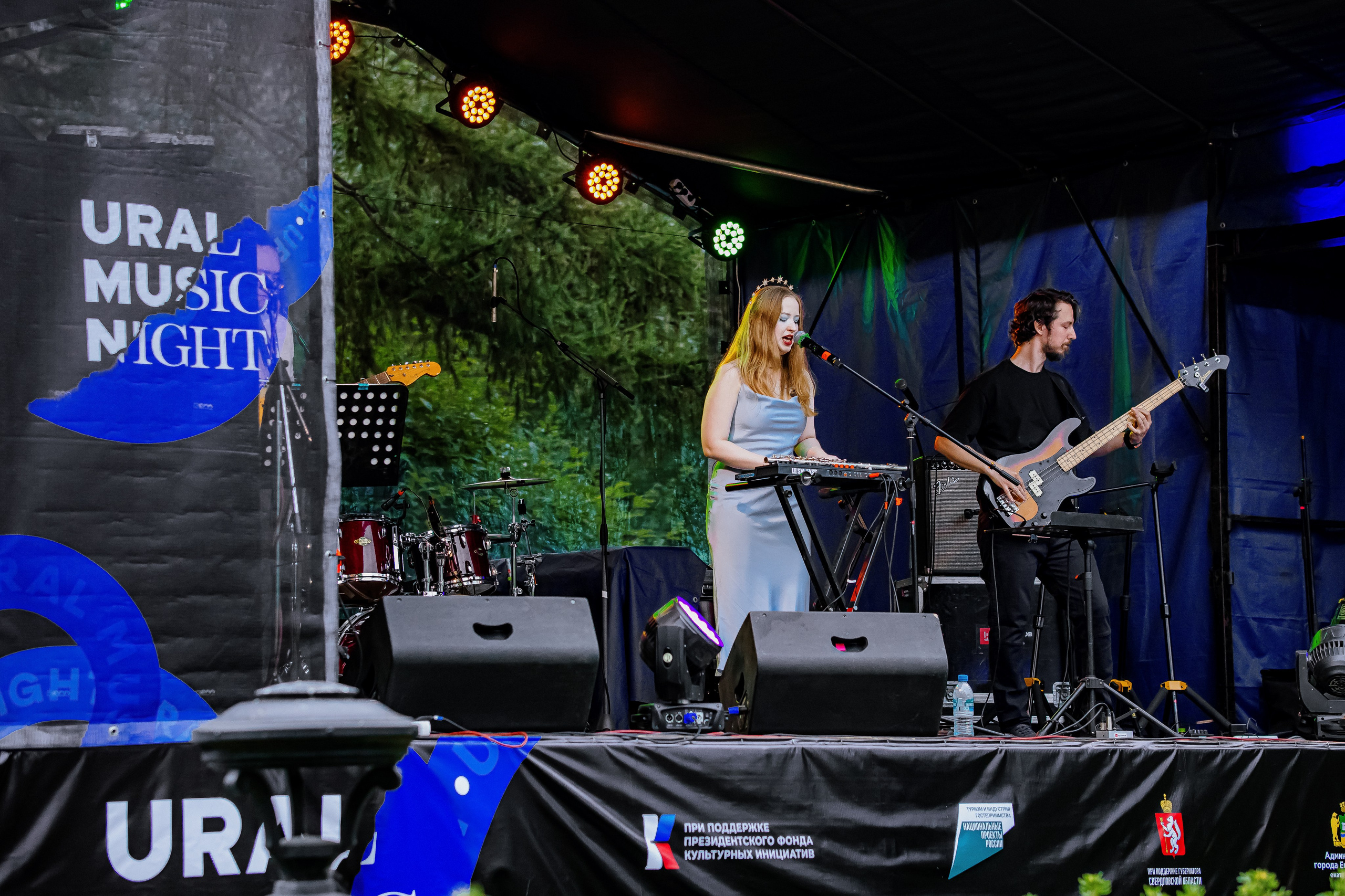 Ночь музыки Екатеринбург 07 / 2025. ФОТОГРАФ ЕКАТЕРИНБУРГ