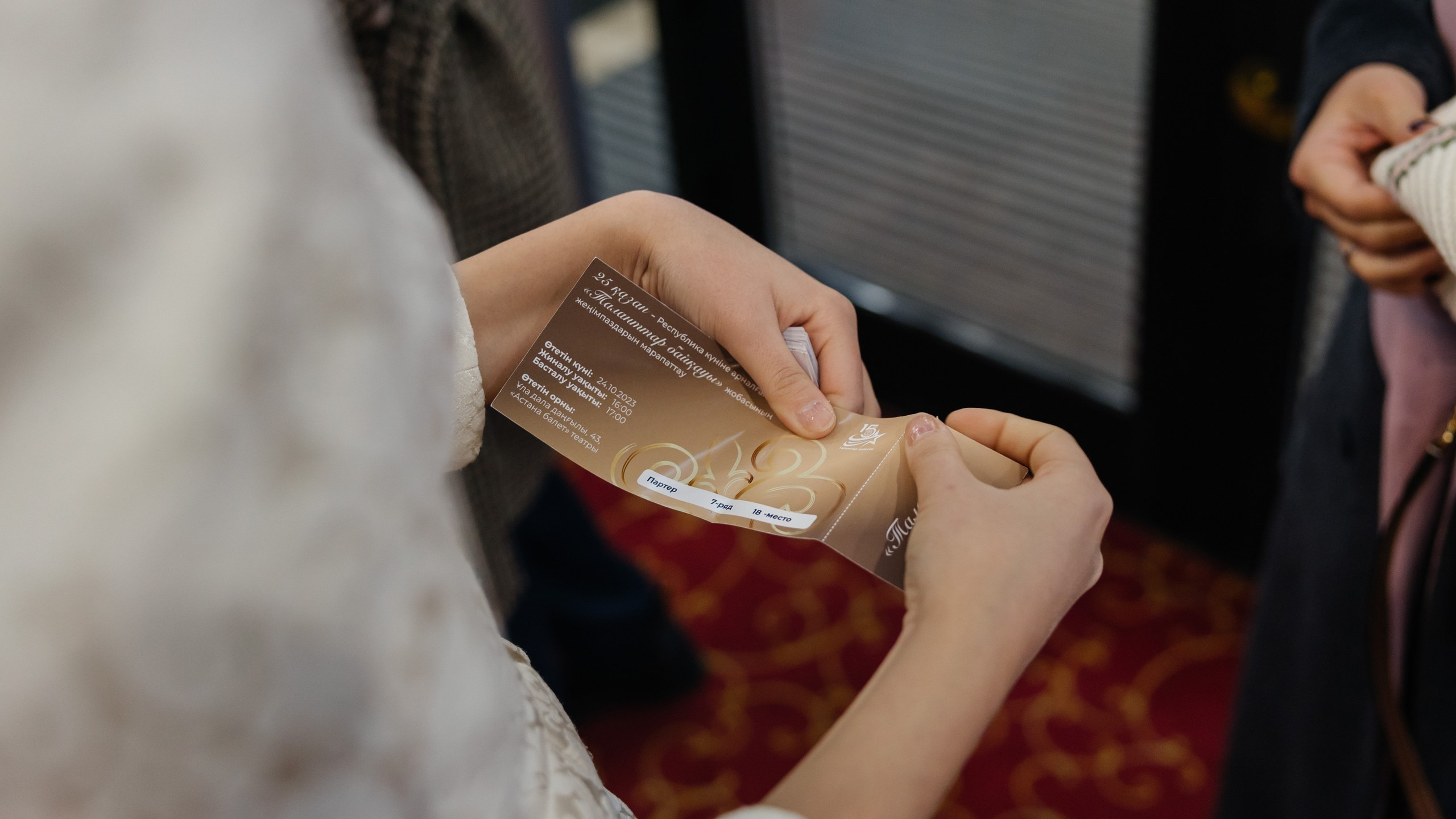 Проект 3. 15 летие Самрук Казына. Дата: октябрь 2023. Профессиональный фотограф в городе Астана/Алматы Даурен Сембаев