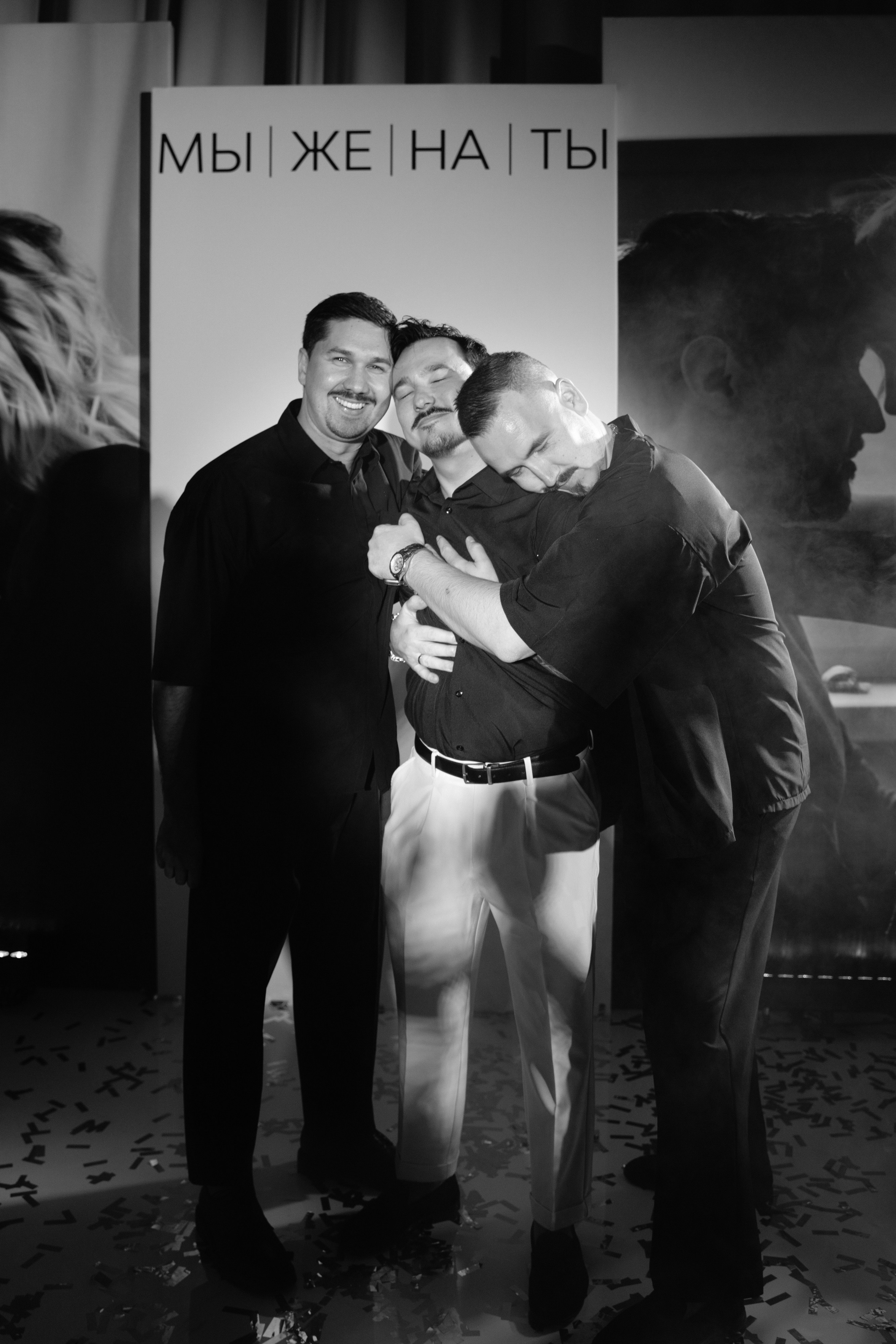 Антон и Оля. Фотограф Екатеринбург