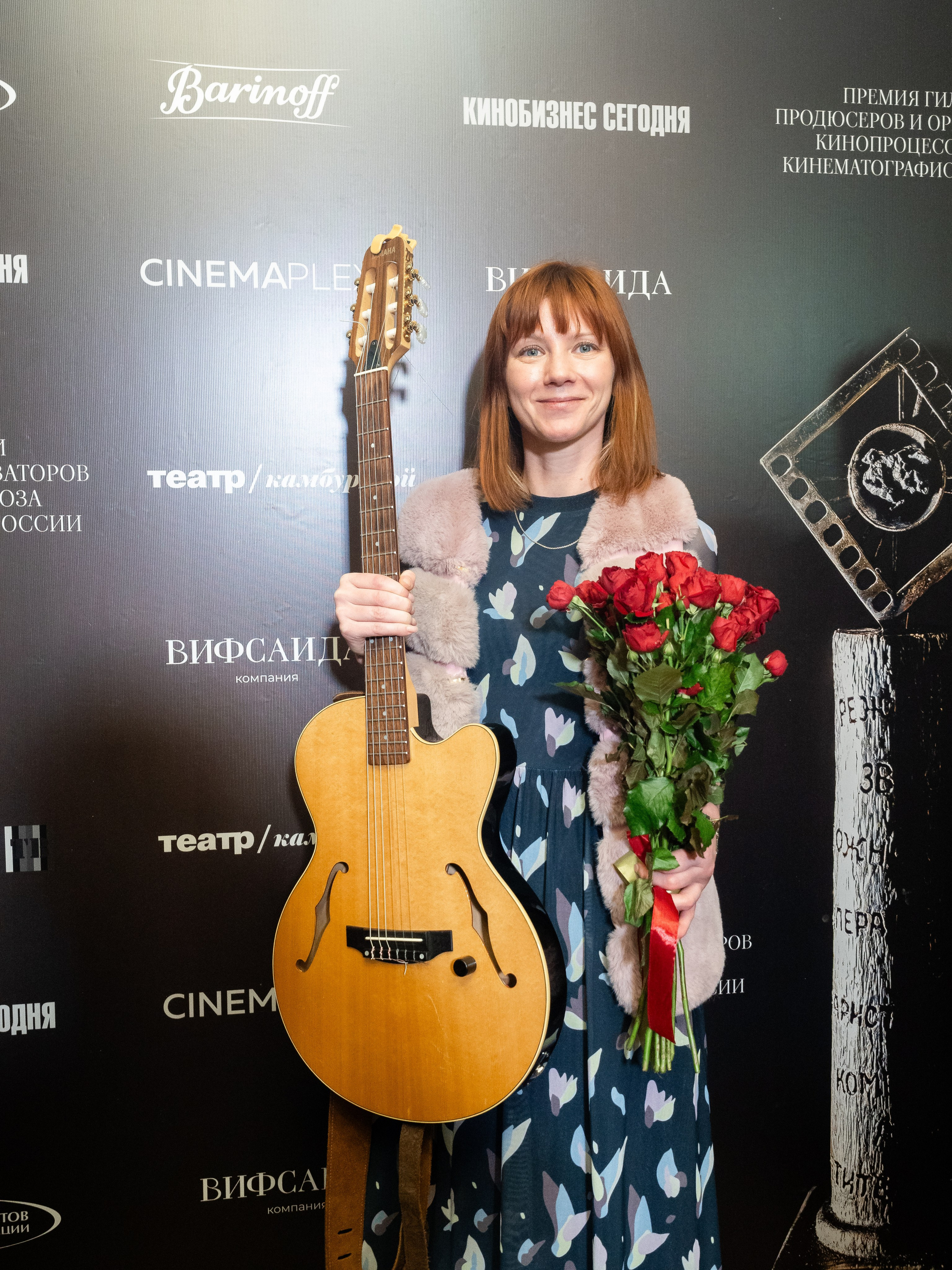 Премия Гильдии Продюсеров 2023. Алёна Орлова Портретный фотограф Москва