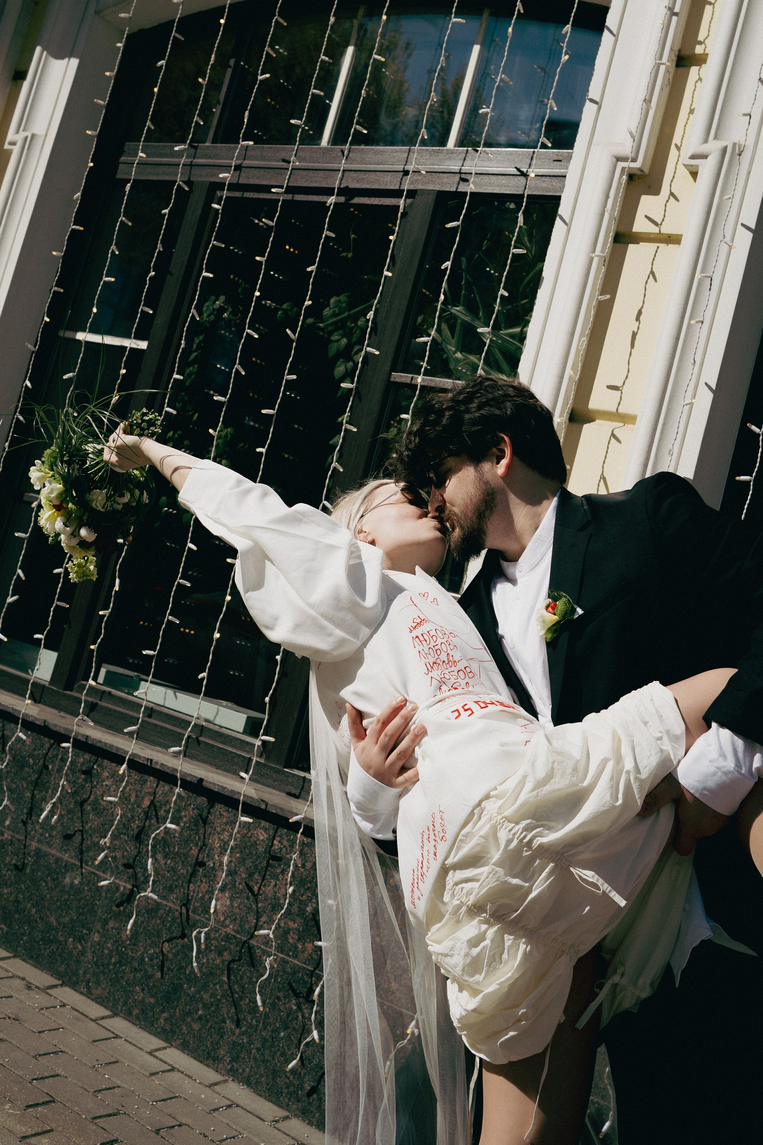 Мария и Константин | Таганский ЗАГС + прогулка. Фотограф в Москве Татьяна Колотилова