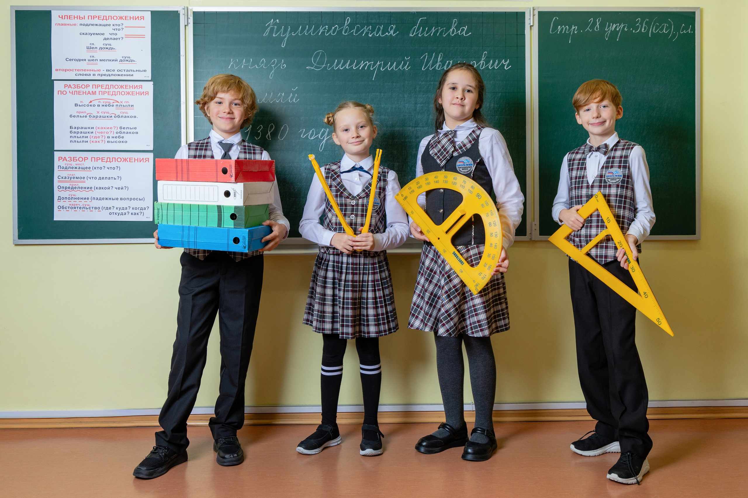 Школа. Школьные выпускные альбомы в Санкт-Петербурге!