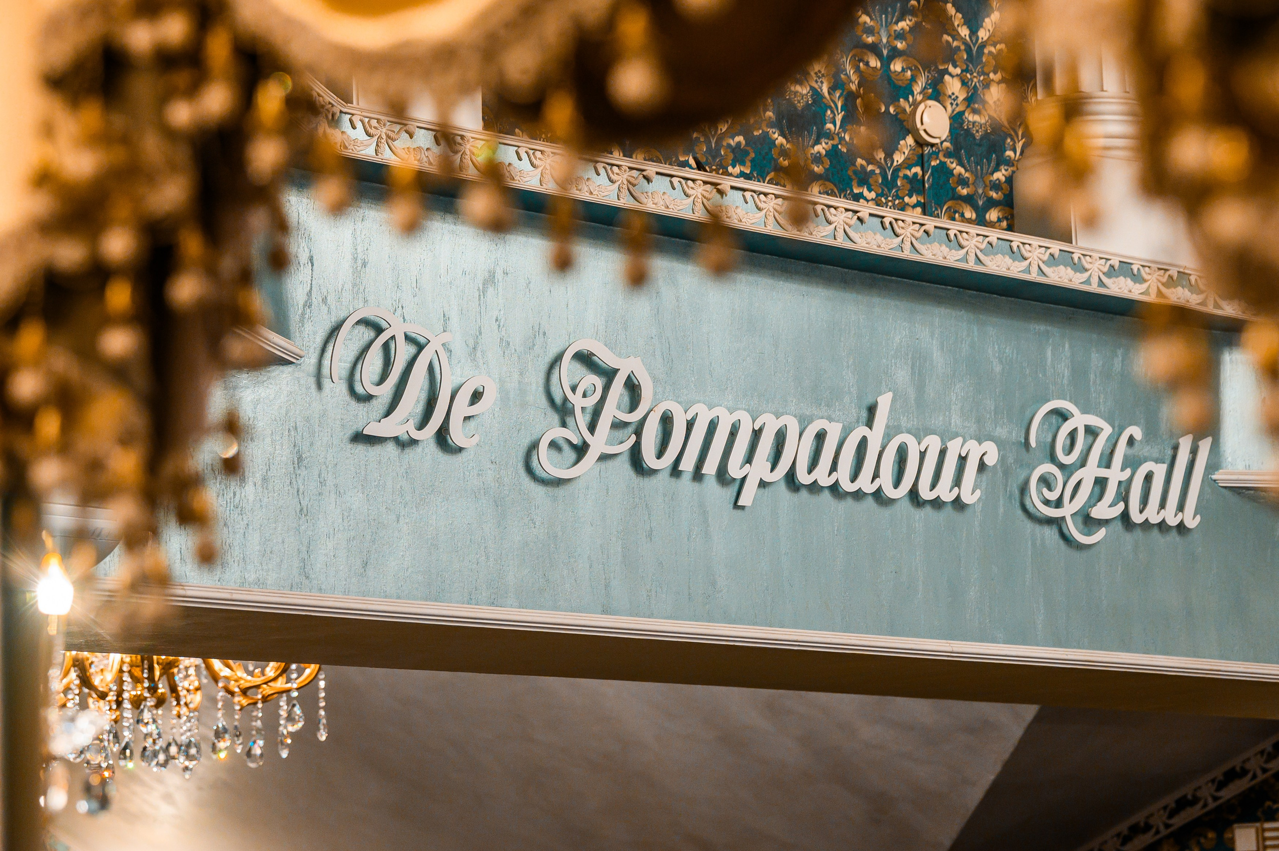 Репортаж | Кинопоказ. Фотограф Илья Силин