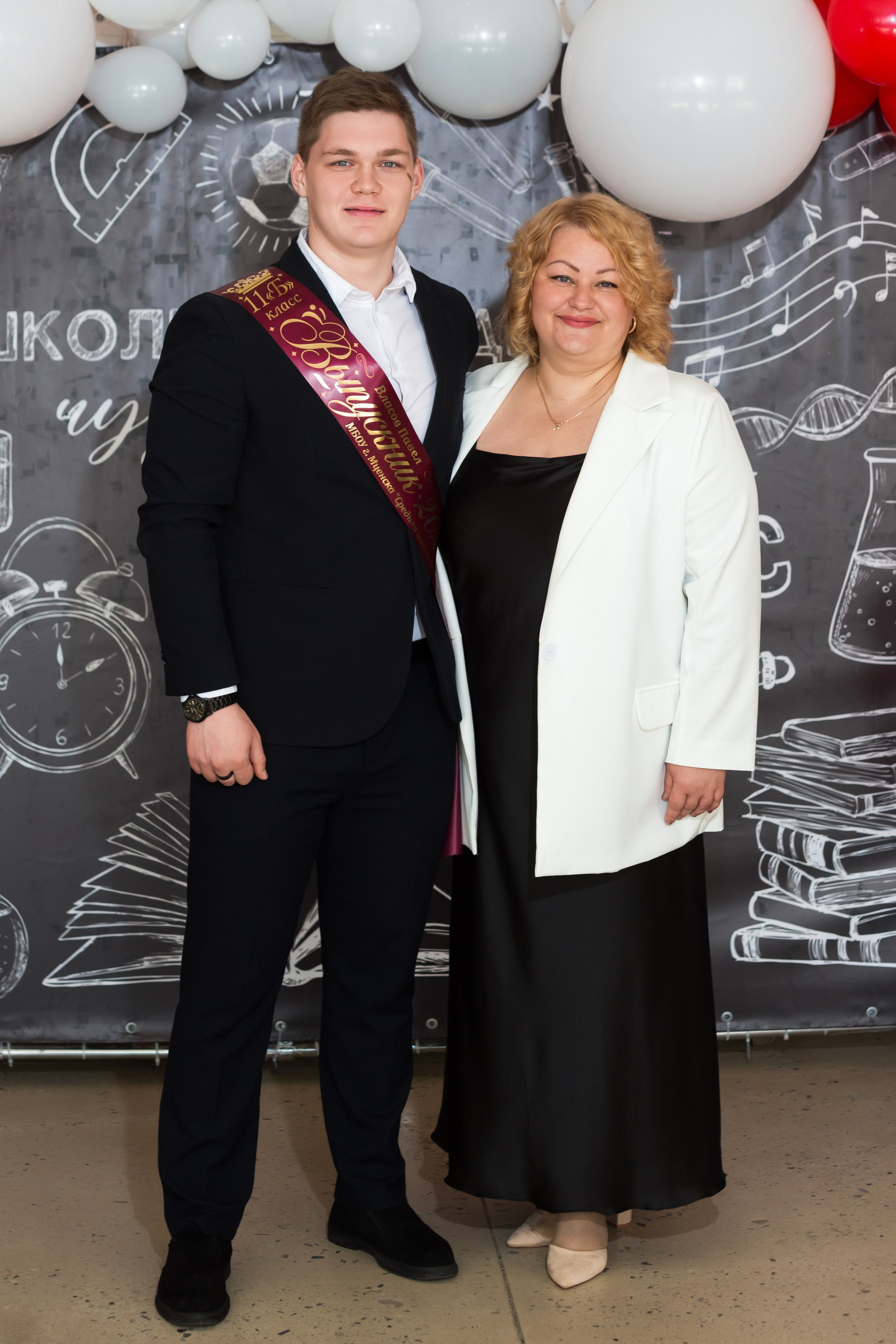 ФОТОСЕССИЯ С РОДИТЕЛЯМИ «ПОСЛЕДНИЙ ЗВОНОК — 2025» 9 ШКОЛА Г.МЦЕНСК. Профессиональный фотограф в Мценске и Орловской области