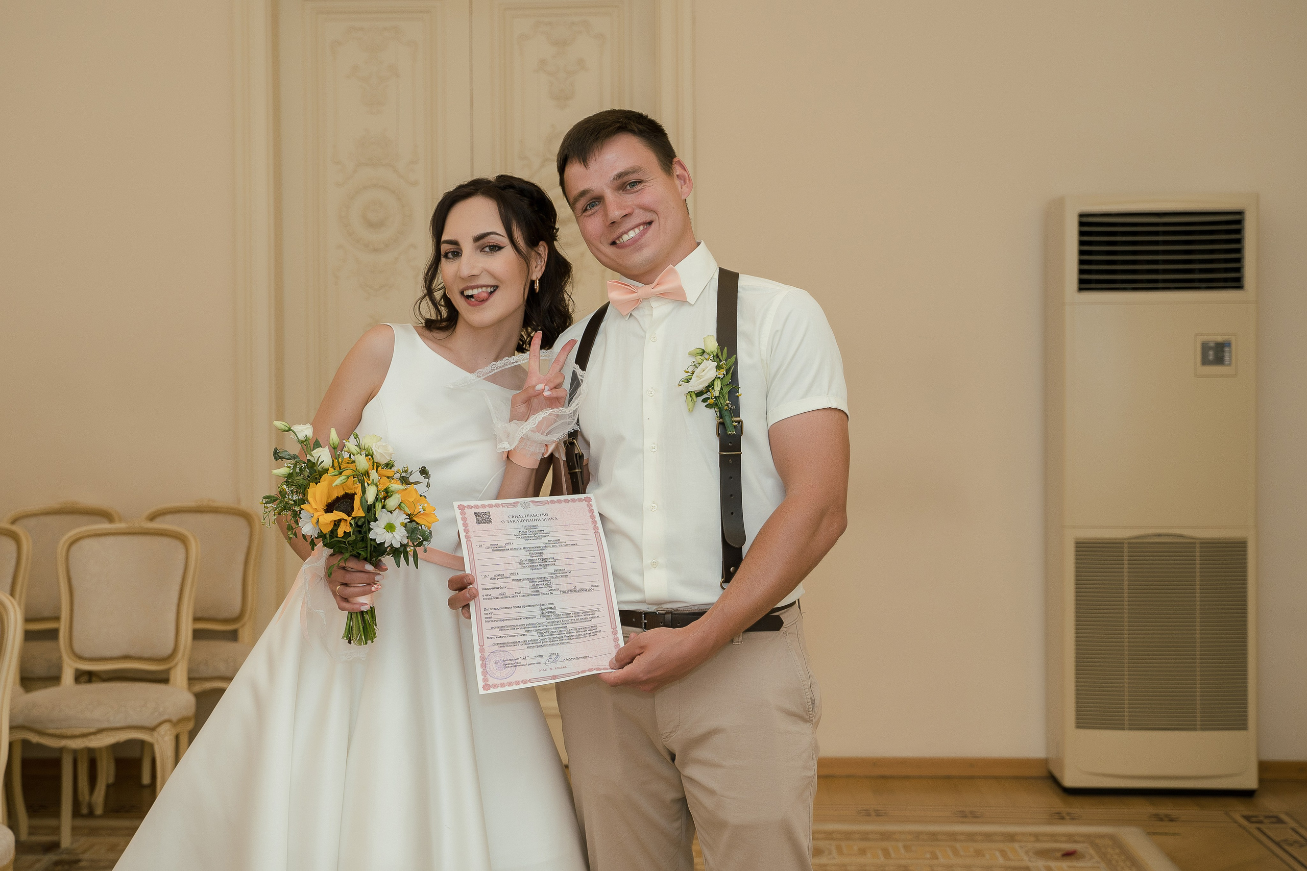 Илья и Катя. Свадебный и семейный фотограф в Пушкине и Санкт-Петербурге Мария Филиппова