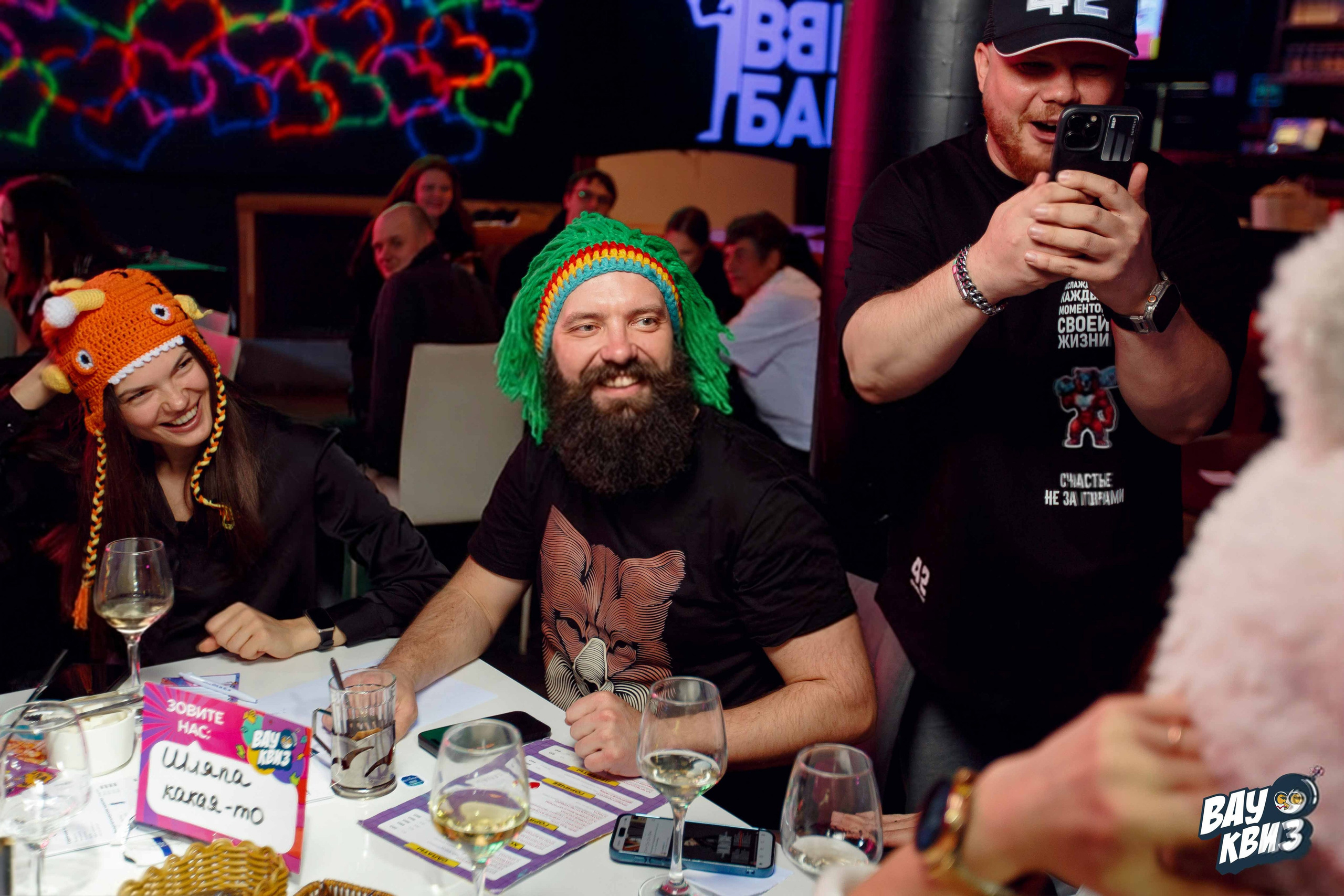 Вау Квиз. Ваш репортажный фотограф Артемий Антонов