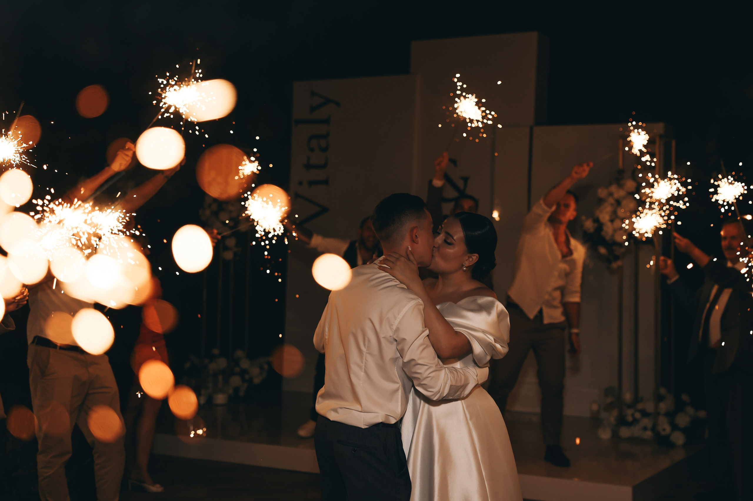 Виталий и Ирина. Свадебный и семейный фотограф в Ростове-на-Дону Марианна Хахладжева