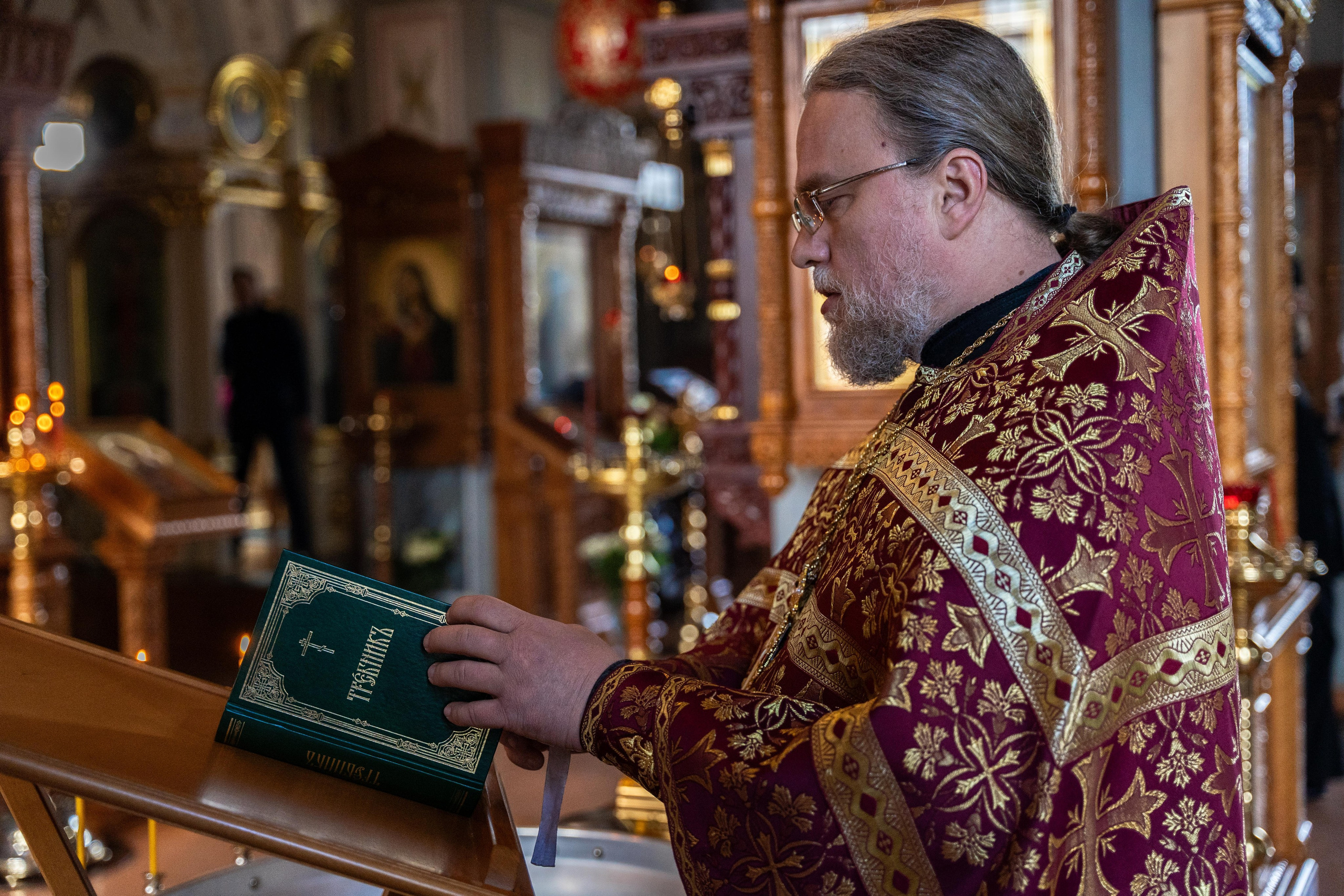 Крещение Марии. Главная