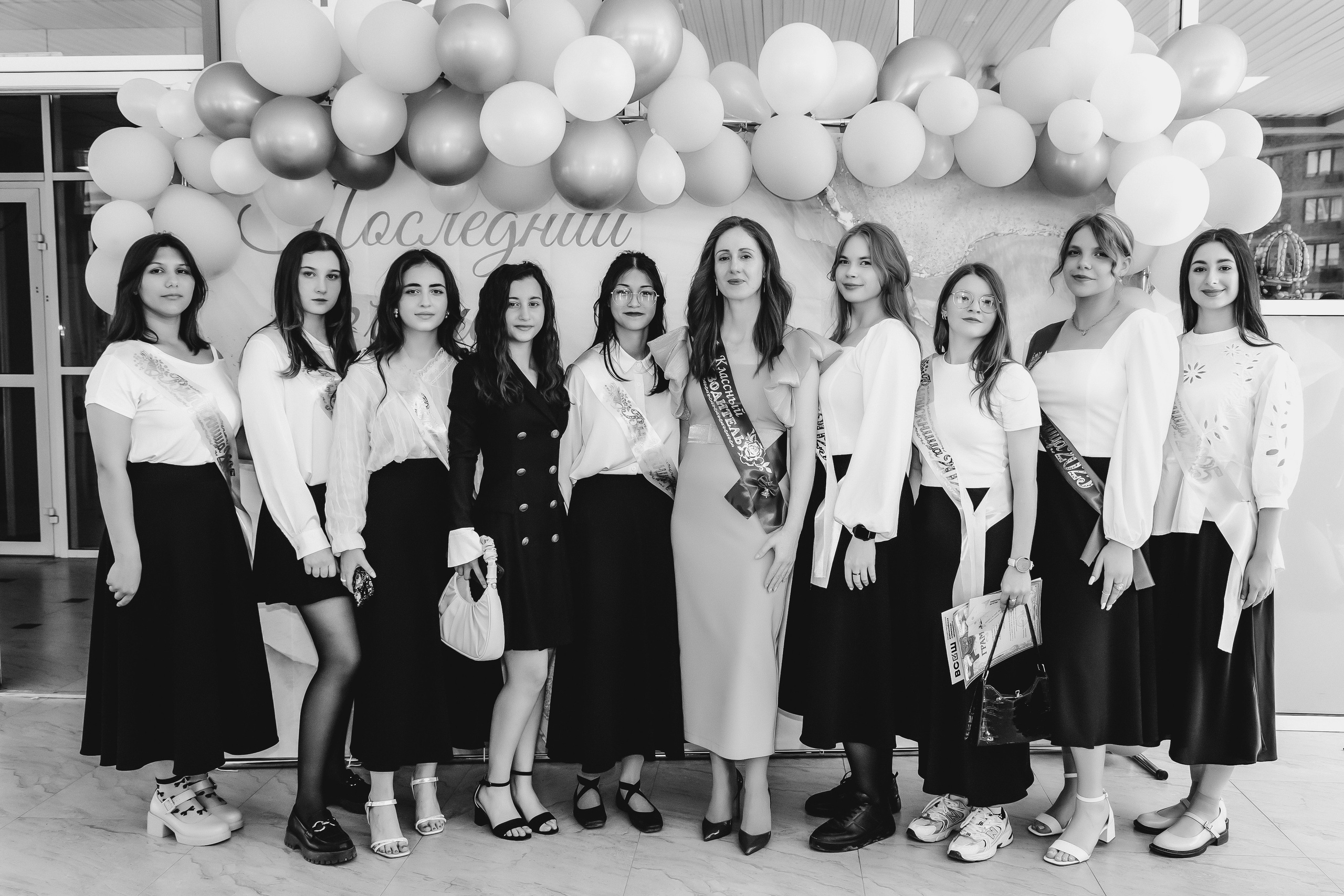 School № 27. Свадебный и семейный фотограф в Краснодаре Диана Смирнова